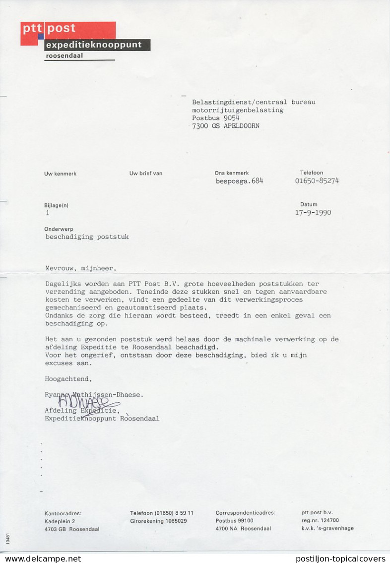 Door Verwerking Beschadigd Roosendaal 1990 Incl. Verklaring PTT - Unclassified
