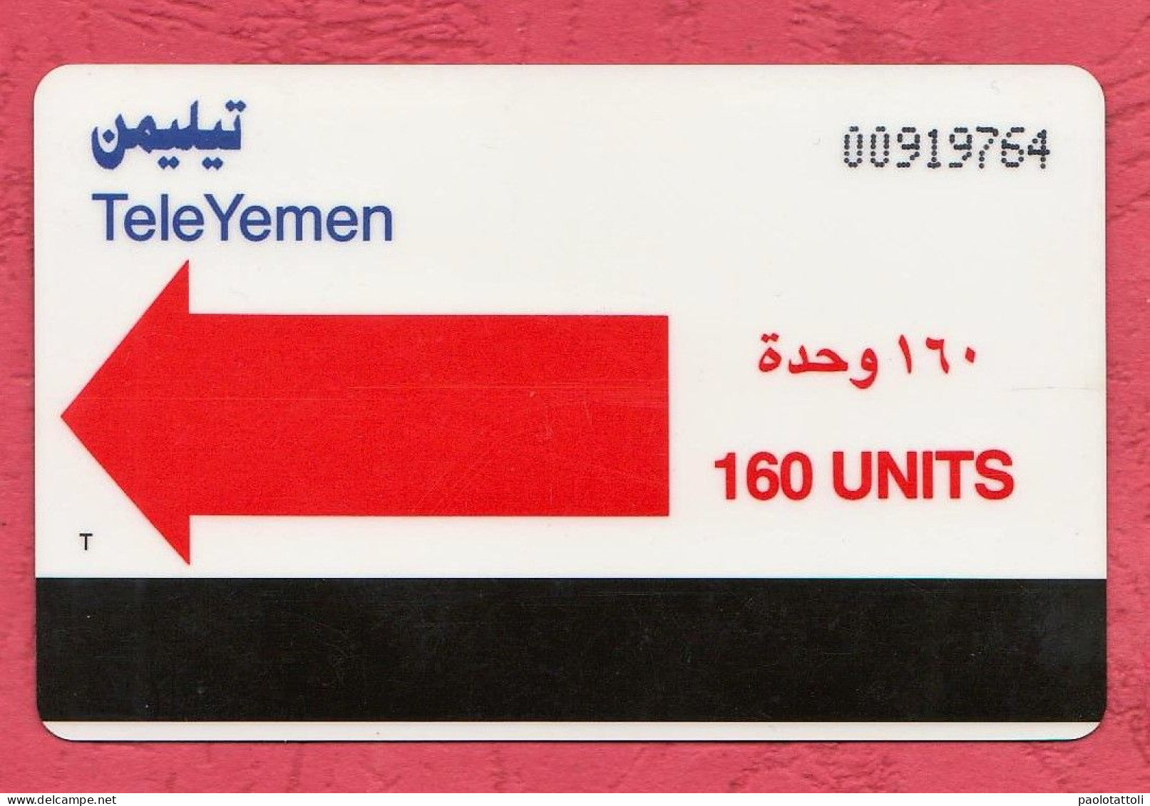 Yemen- TeleYemen- Ruins. Magnetic Phone Card Used By 160 Units. - Yémen