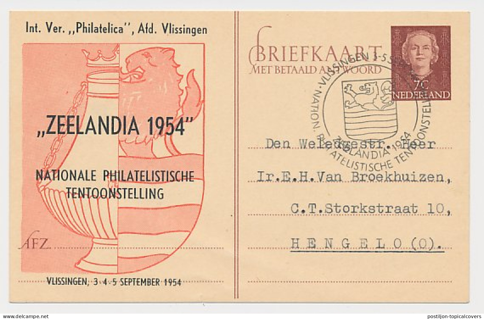 Particuliere Briefkaart Geuzendam FIL39 - Postal Stationery