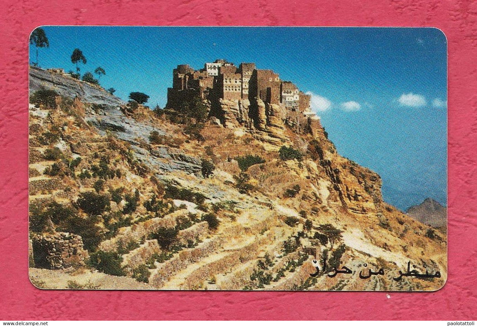 Yemen- TeleYemen- Town On The Rock. Magnetic Phone Card Used By 240 Units. - Yemen