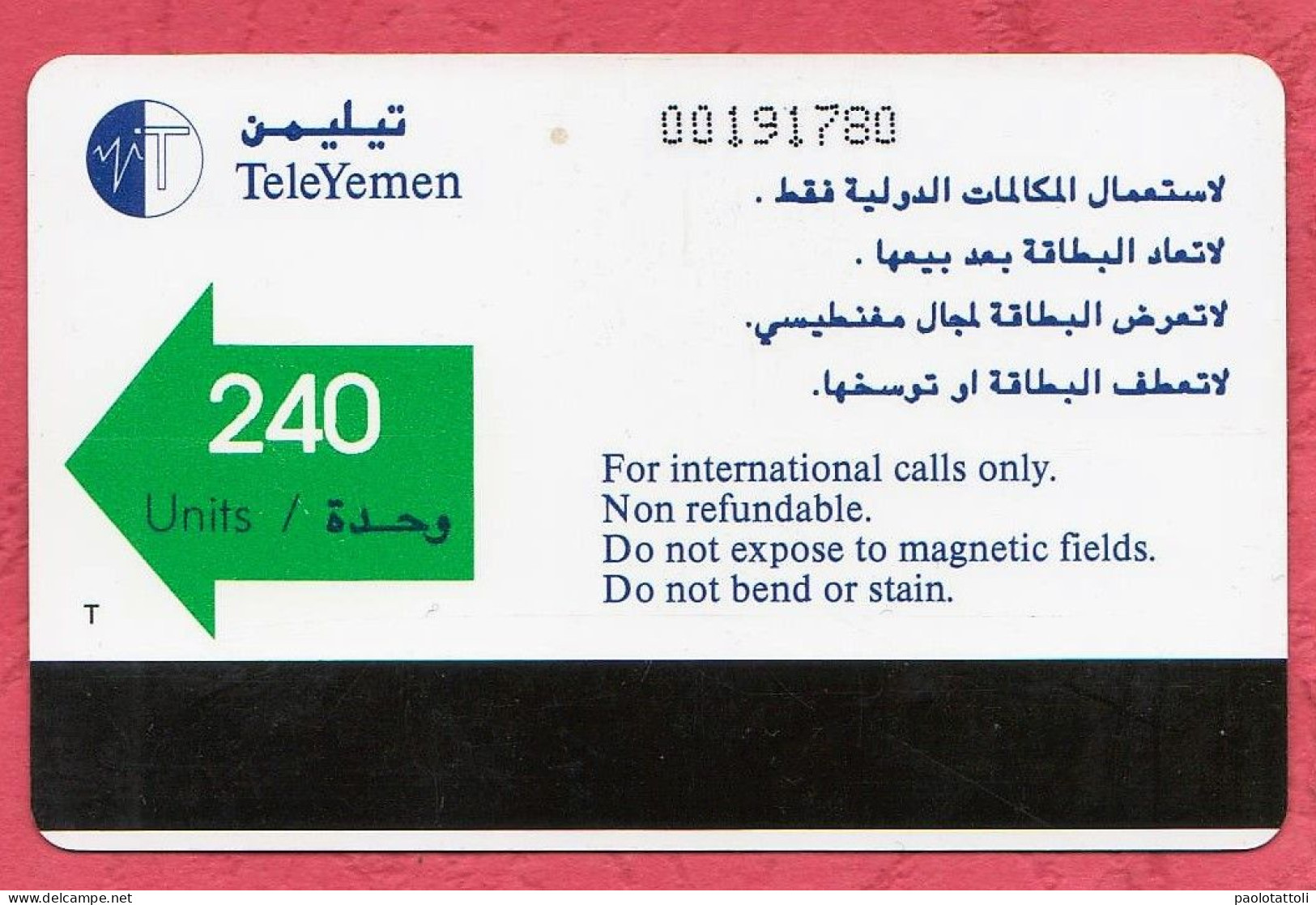 Yemen- TeleYemen- Town On The Rock. Magnetic Phone Card Used By 240 Units. - Yemen