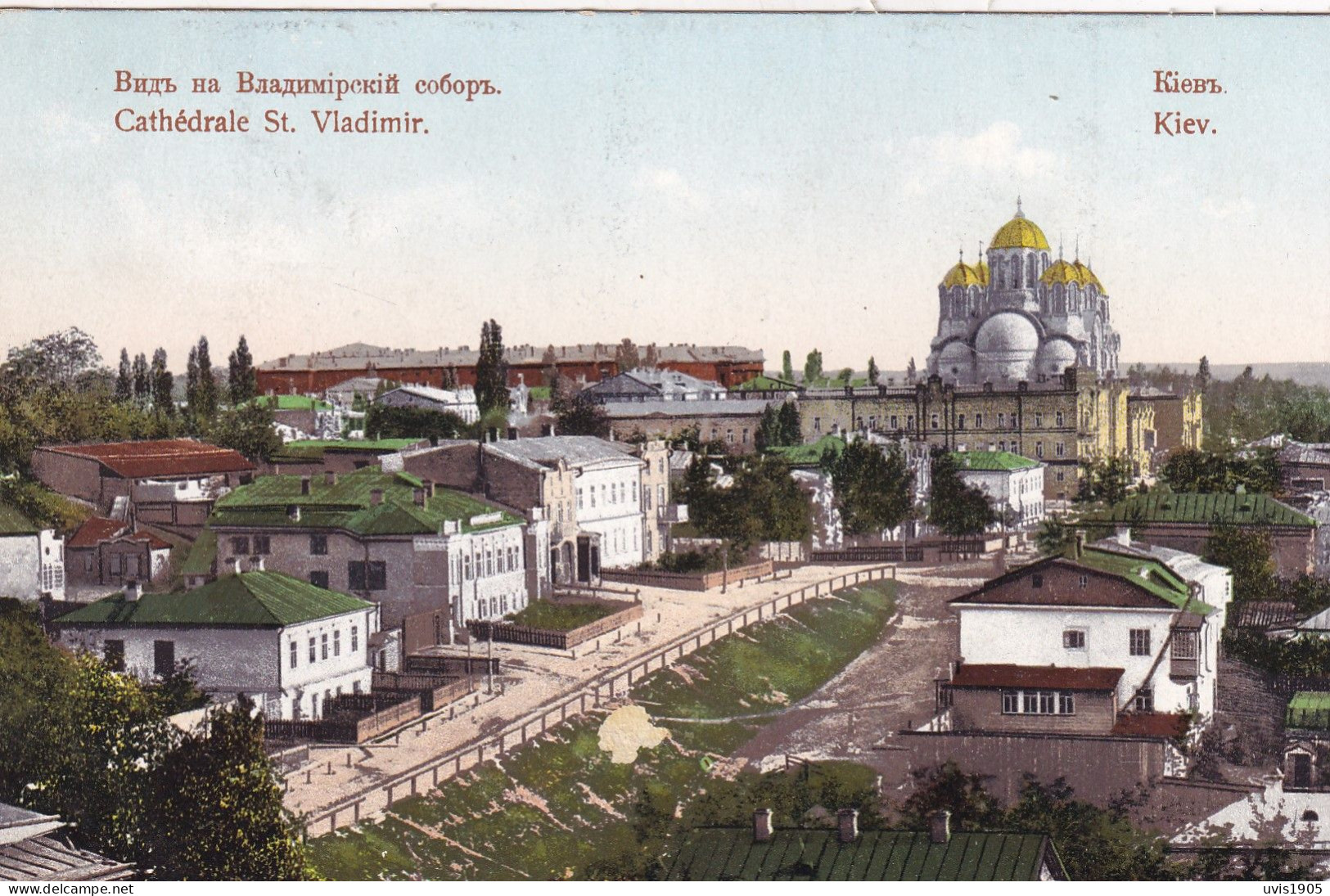 Kiev.Kieff.St.Vladimir Catedral.Ukraine. - Russie