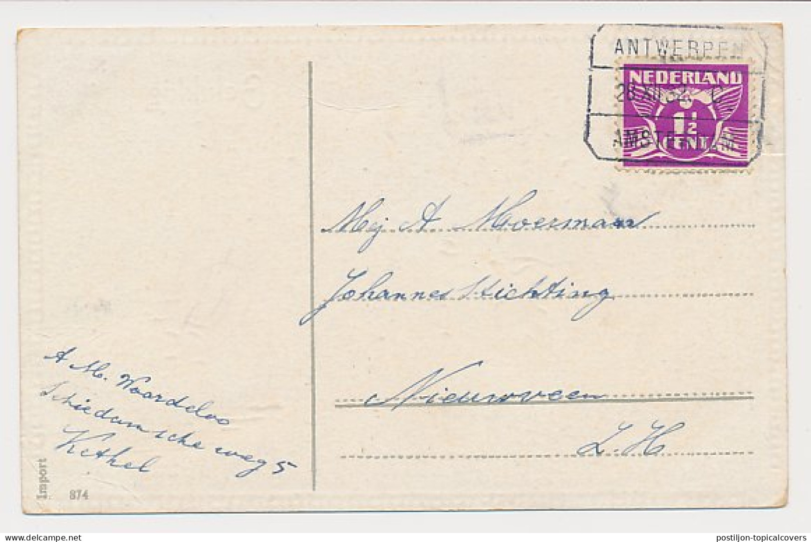 Treinblokstempel : Antwerpen - Amsterdam C 1932 - Unclassified