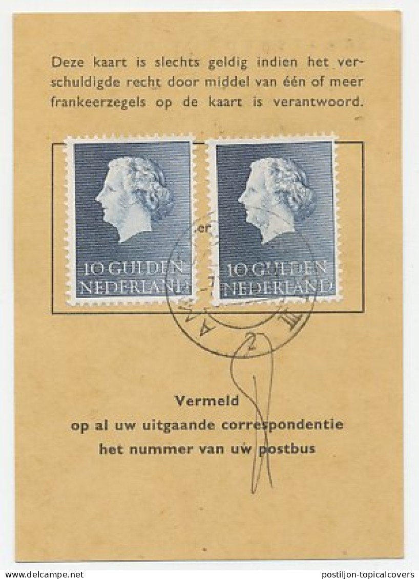 Em. Juliana Postbuskaartje Amsterdam 1971 - Unclassified