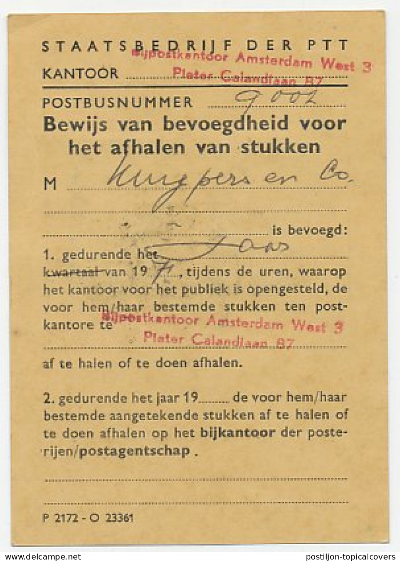 Em. Juliana Postbuskaartje Amsterdam 1971 - Unclassified