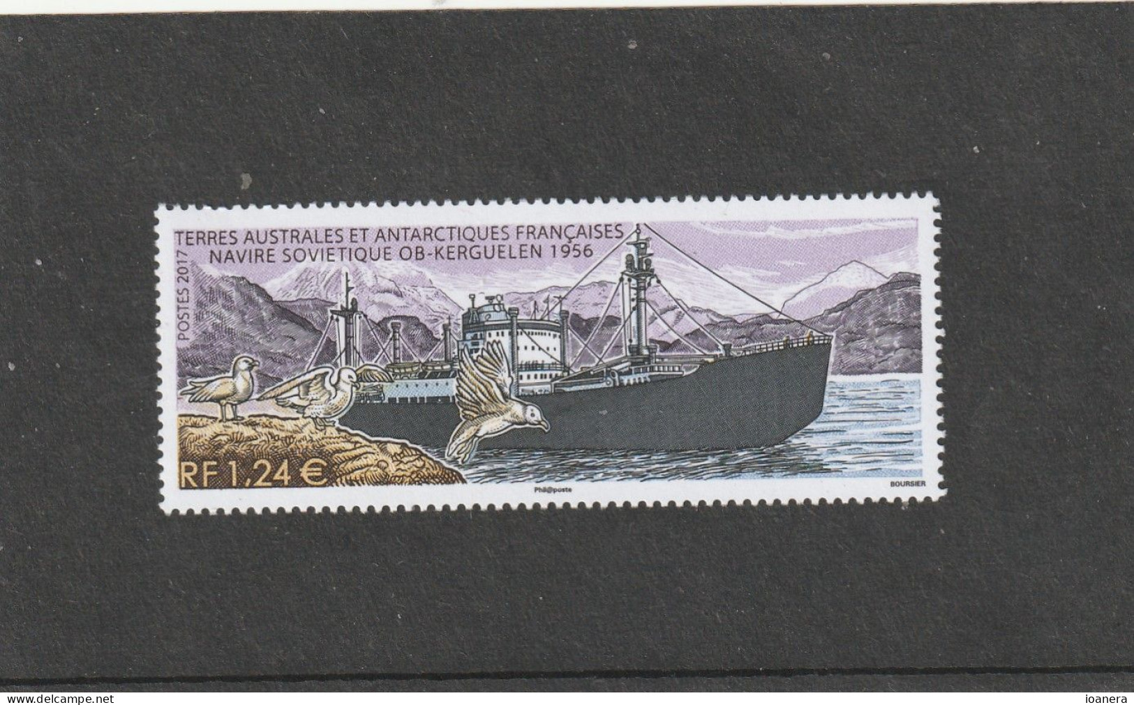 Taaf 2017 - Russian Trawler At Kerguelen (1956) 957 , MNH , Mi. - Neufs