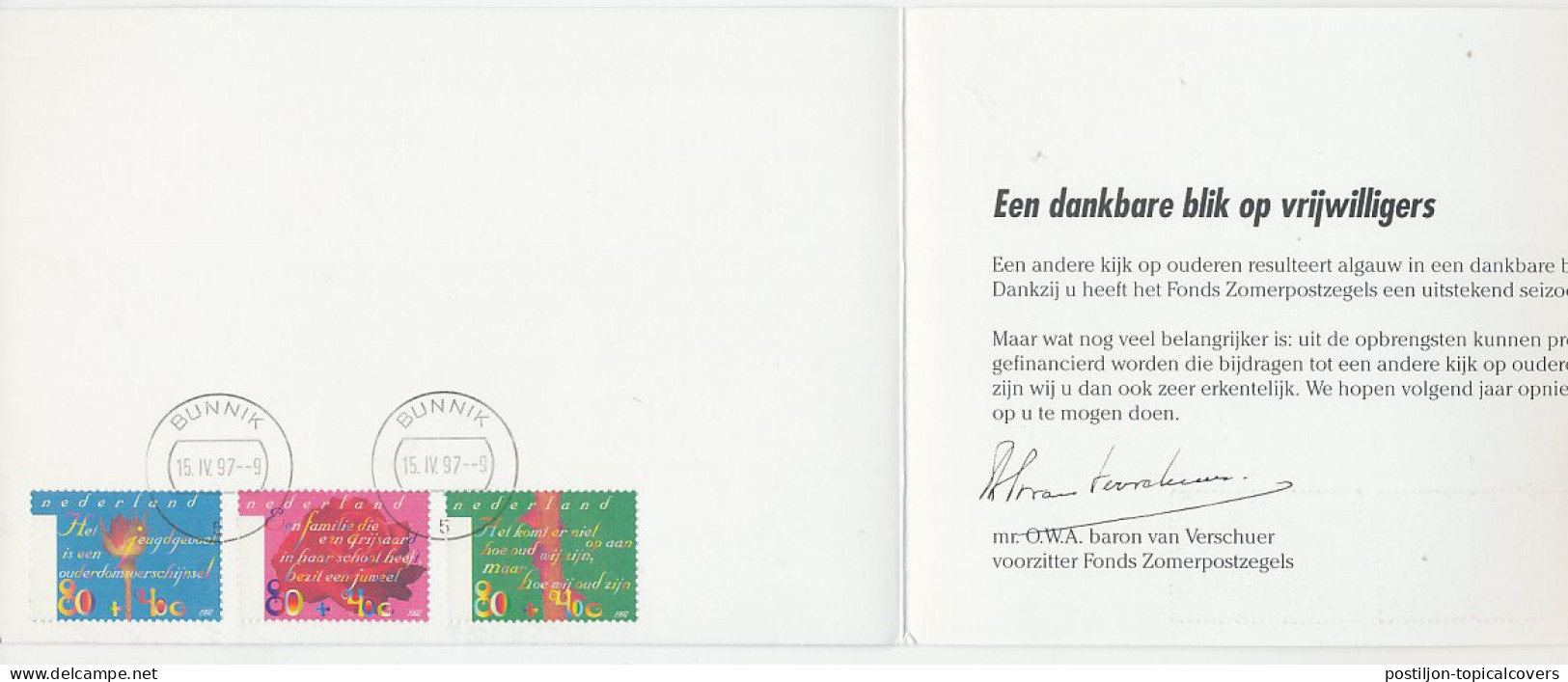 Zomerbedankkaart 1997 - Complete Serie Bijgeplakt - FDC - Unclassified
