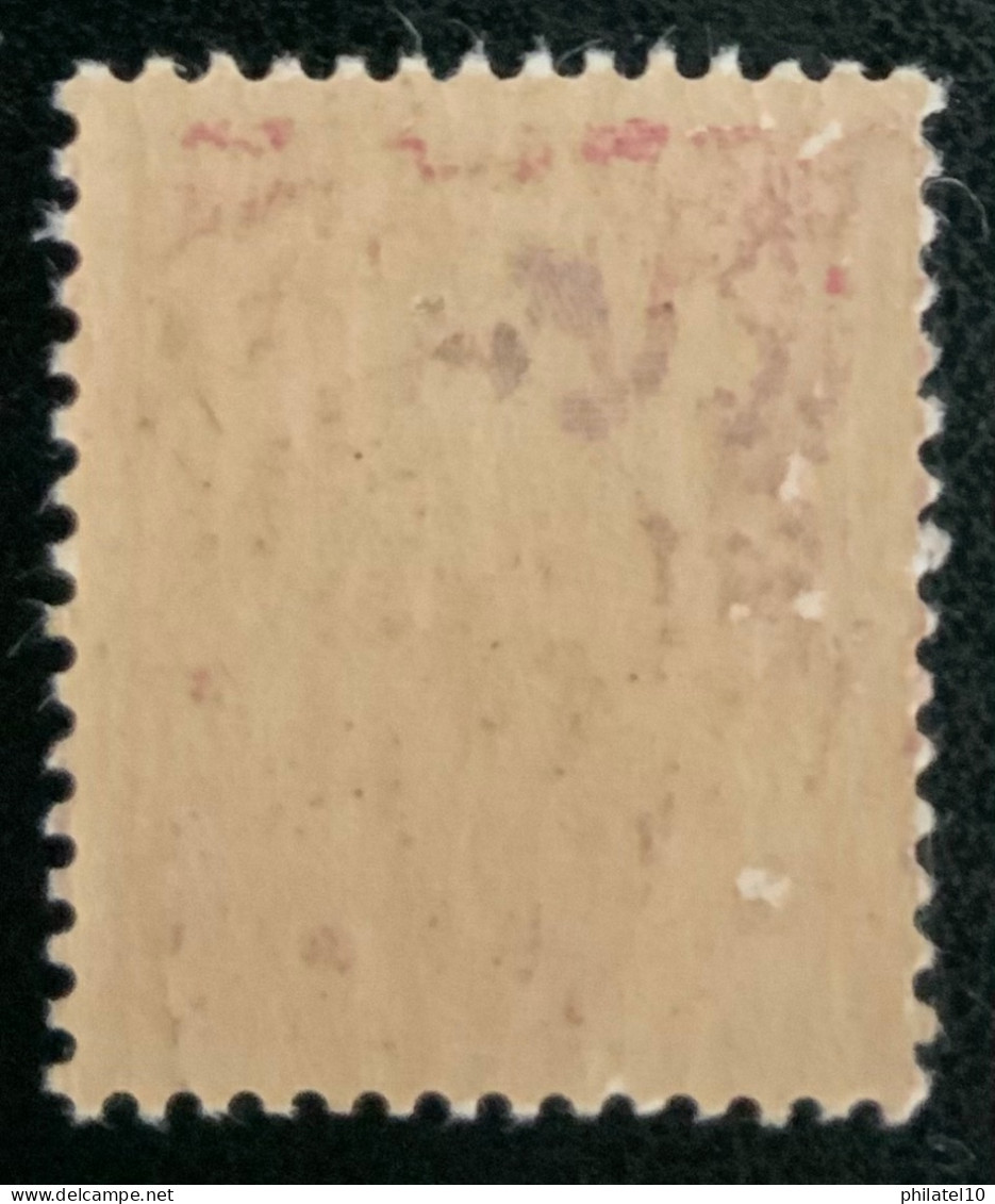 1943 FRANCE N 81 - TYPE MERCURE SANS LÉGENDE PREOBLITERE - Unused Stamps
