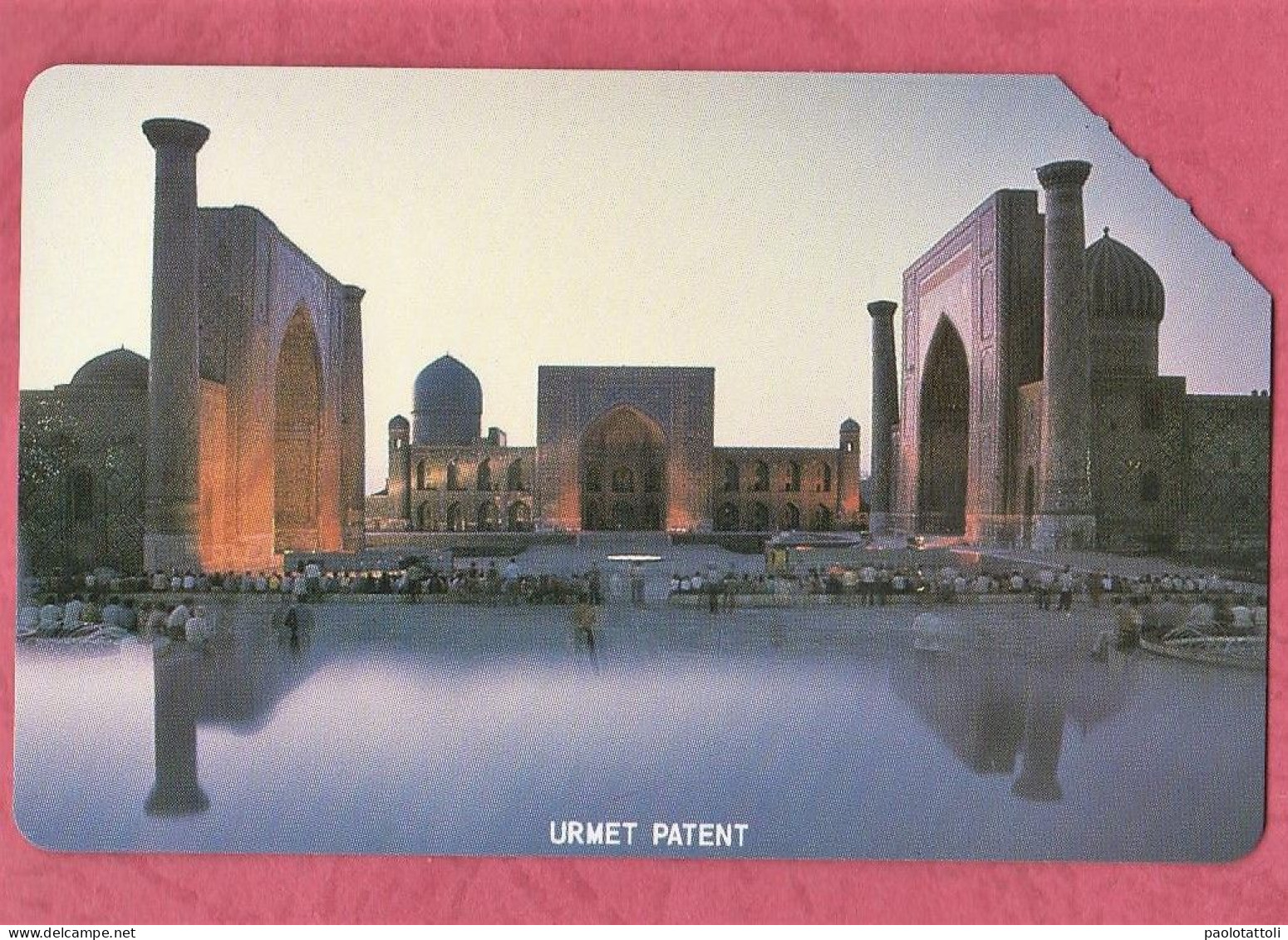 Uzbekistan- Telekom- Famous National Site- Magnetic Phone Card Used  By 25 Units. - Uzbekistán