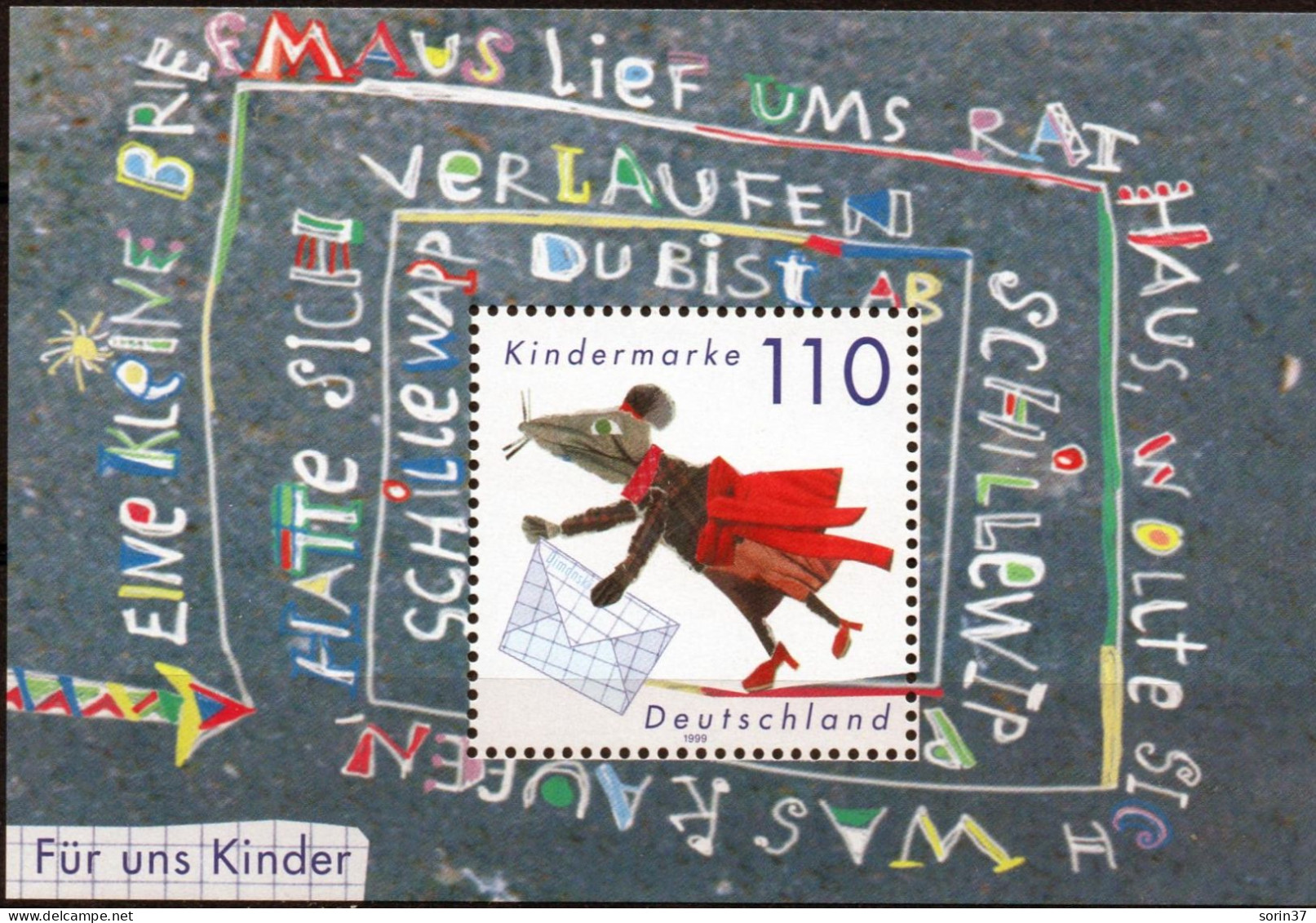 HB Germany / Alemania Occidental  Año 1999  Yvert Nr. 49  Nueva  Aniversario - Neufs