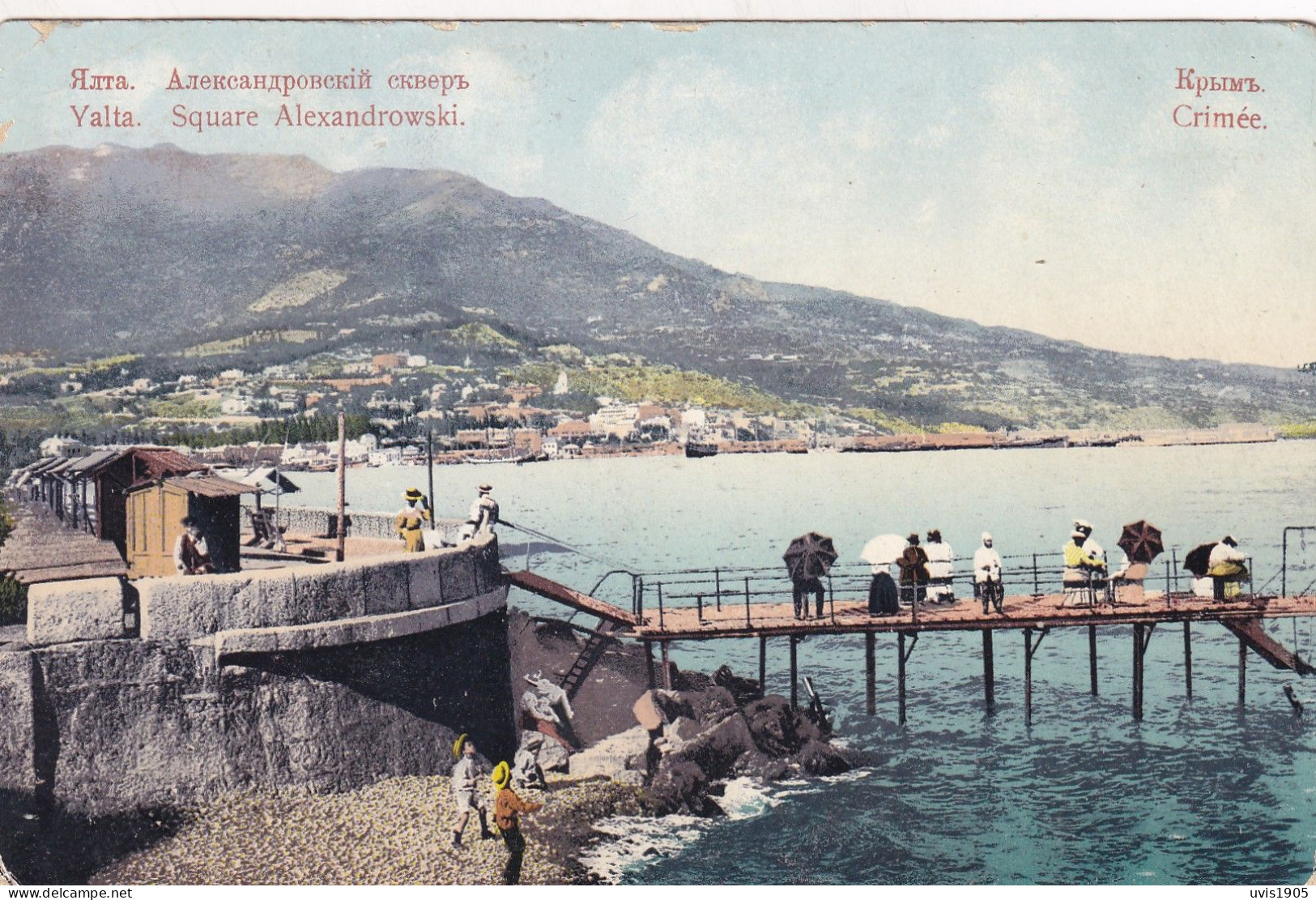 Yalta.Crimea.Embankment.Ukraine. - Russia