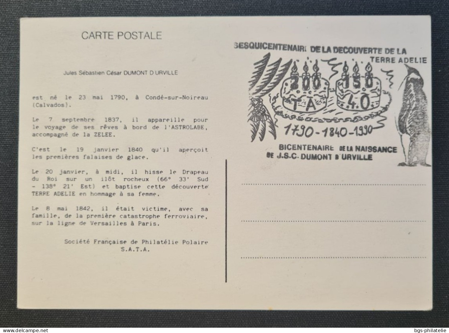 TAAF,  Timbre Numéro 152 Oblitéré De Terre Adélie Le 1/1/1990. - Lettres & Documents