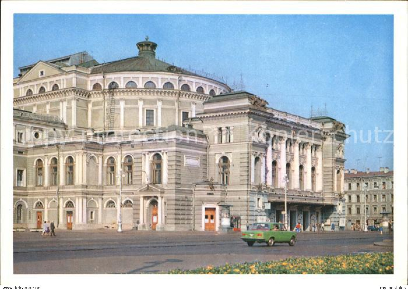 72224145 St Petersburg Leningrad Theater  - Russia