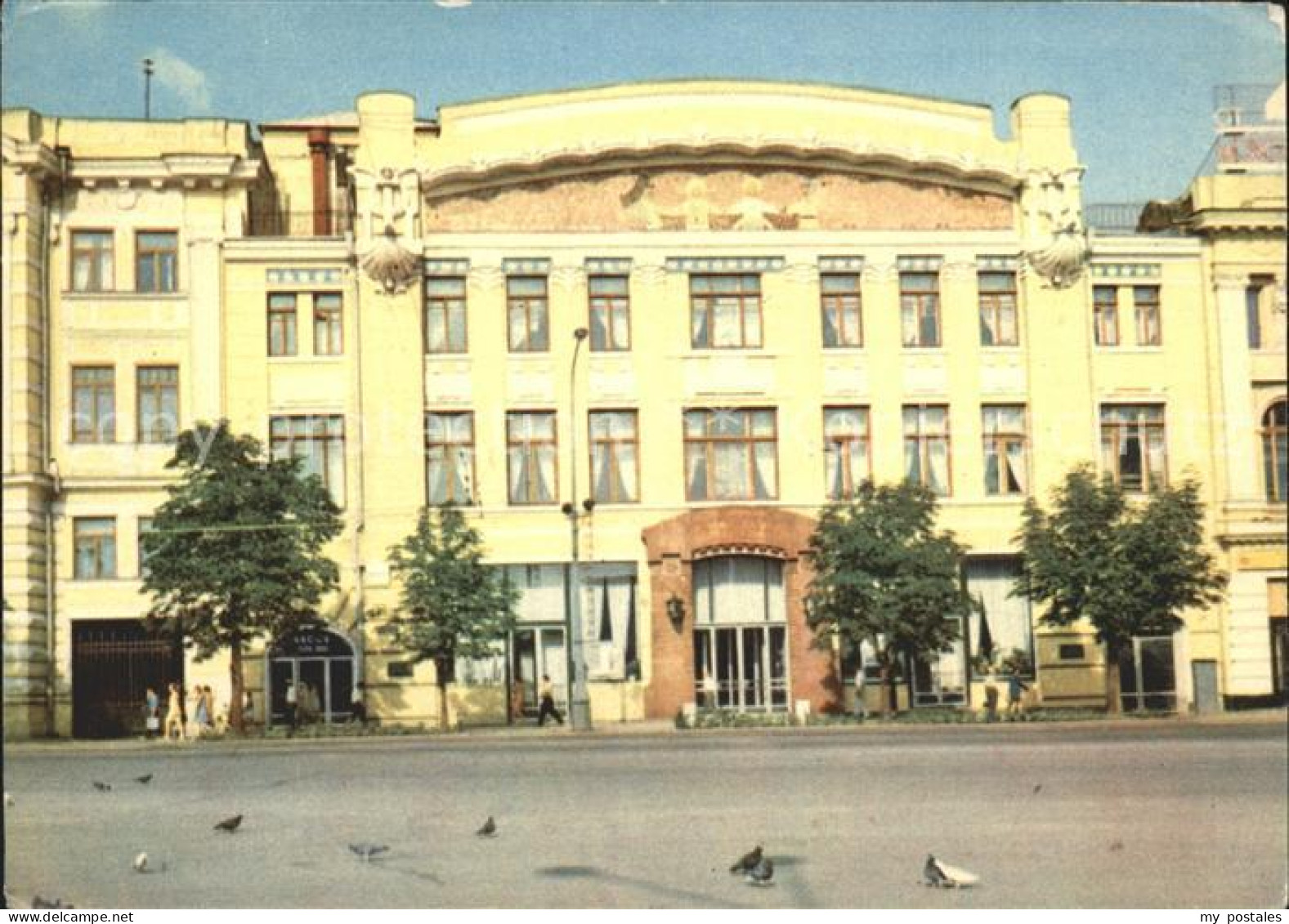 72224129 Charkiw Theater Charkiw - Ukraine