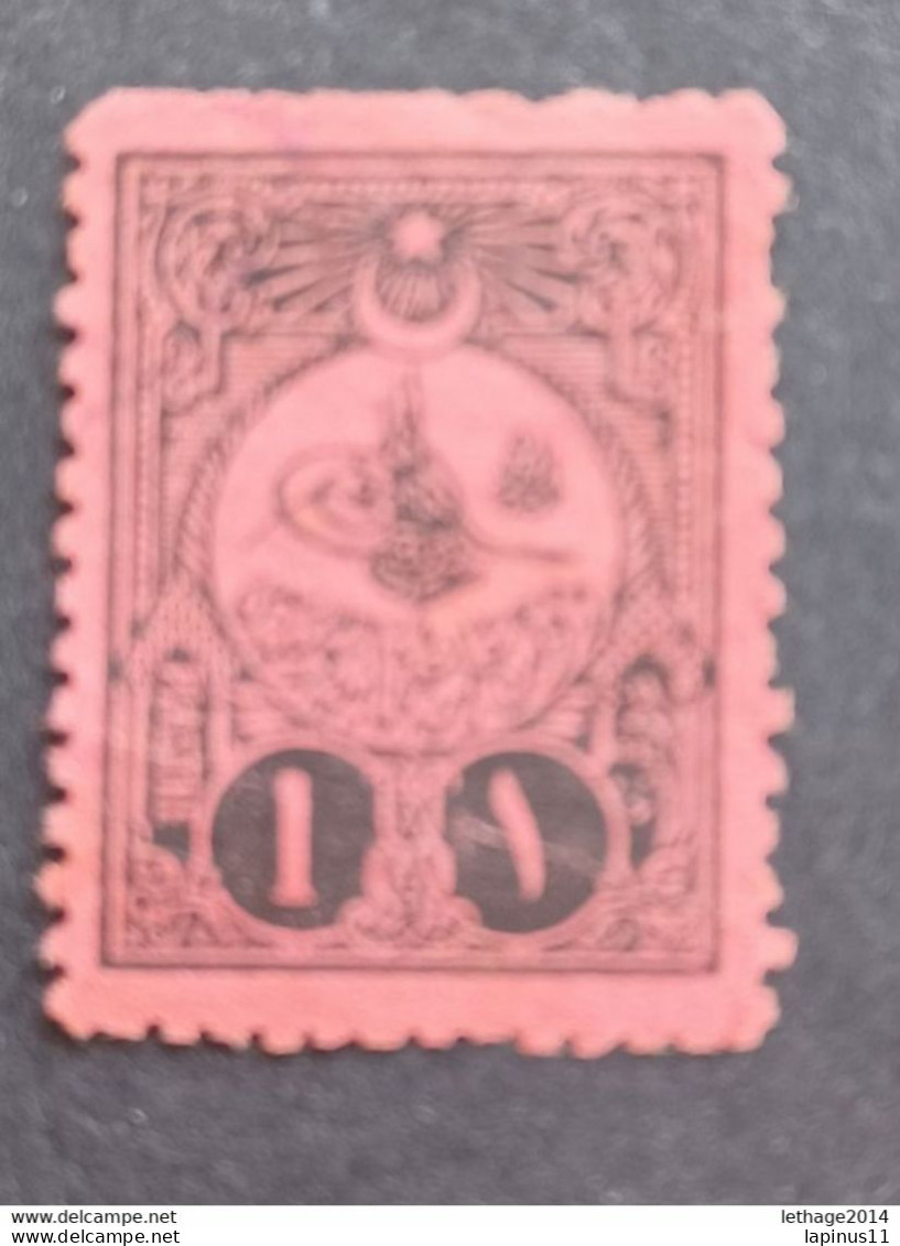 TURKEY OTTOMAN العثماني التركي Türkiye 1908 POSTAGE DUE CAT UNIF 41 MNG - Neufs