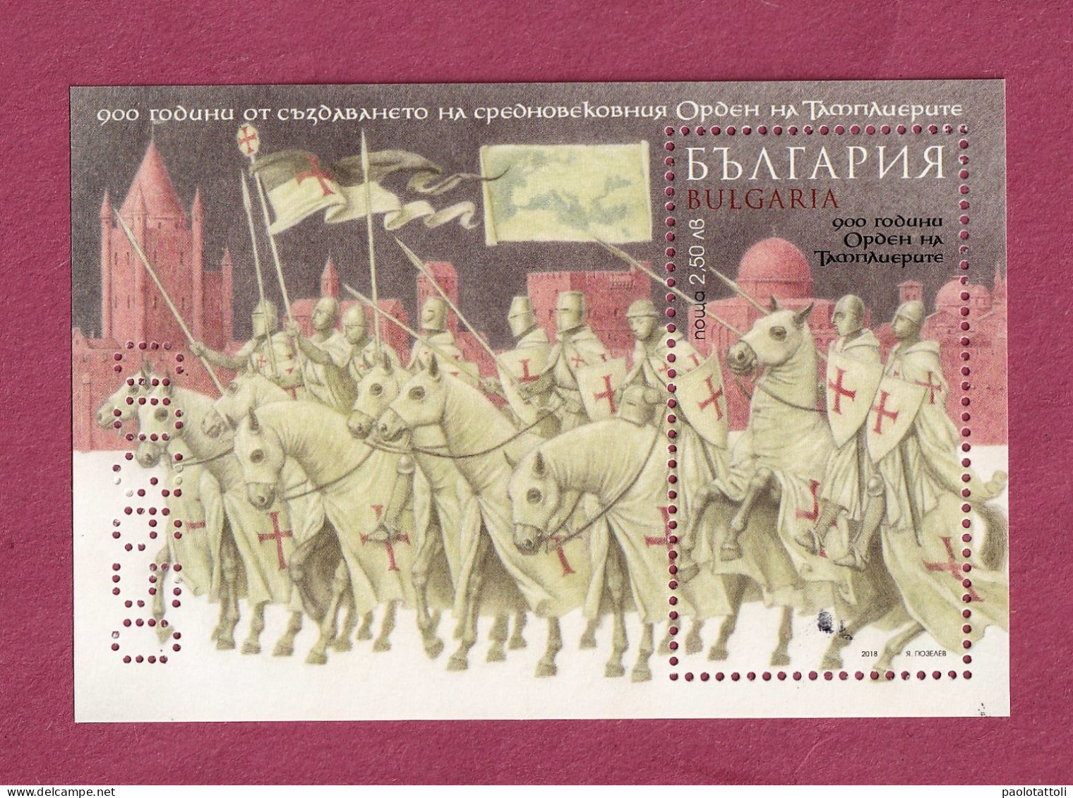 Bulgaria, 2018- 900years Orders Of Templars. Limited Edition. NewNH - Blocs-feuillets