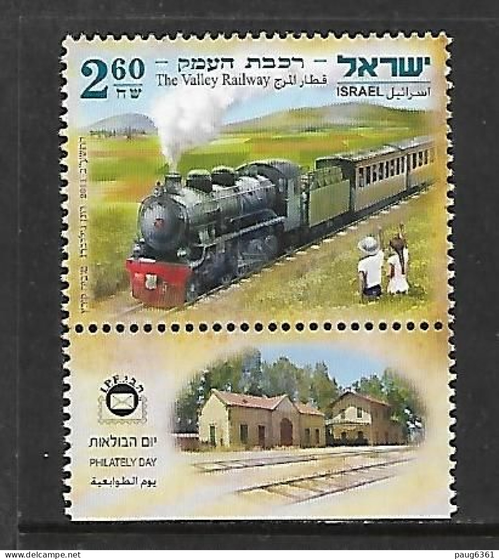 ISRAEL 2011 TRAINS AVEC TAB YVERT N°2158 NEUF MNH** - Trains