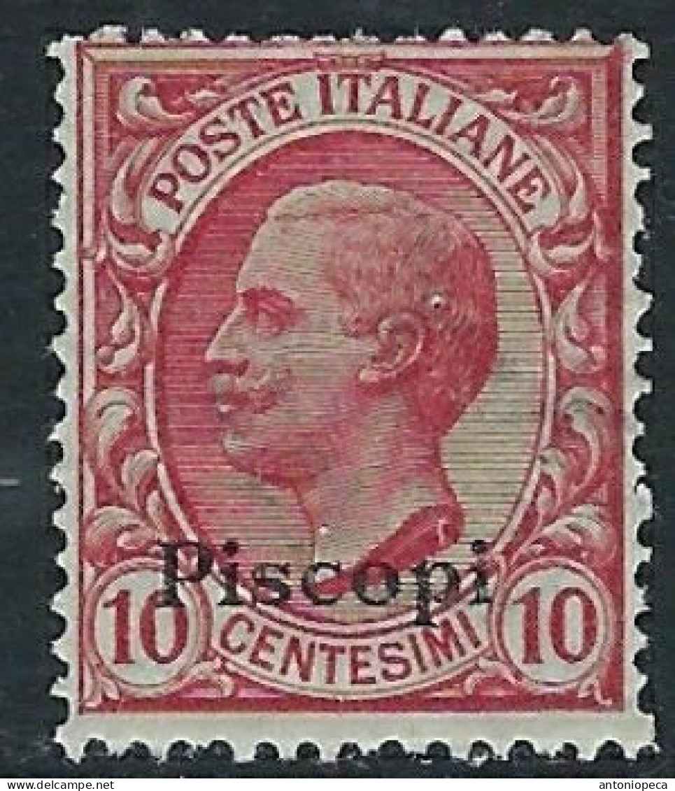 ITALY, 1912, PISCOPI CENT 10 MH* - Egée (Piscopi)