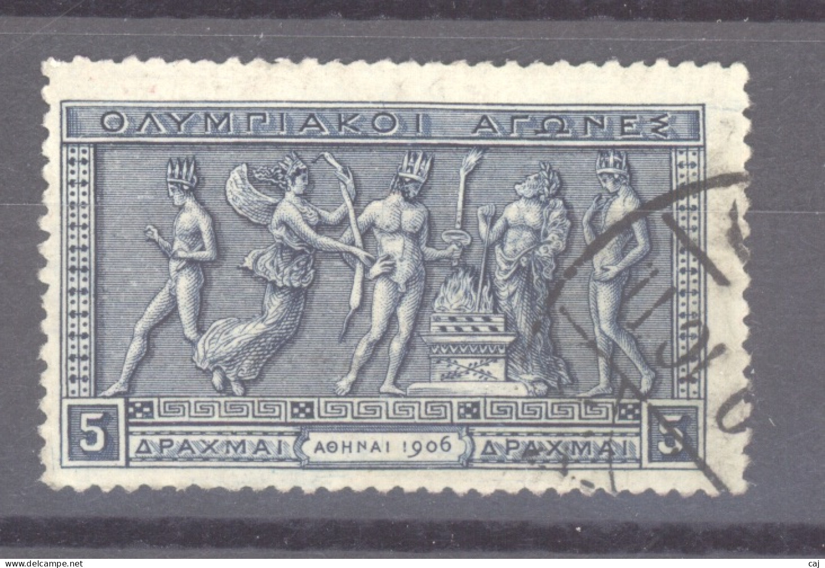 Grèce  :  Yv  178  (o) - Used Stamps