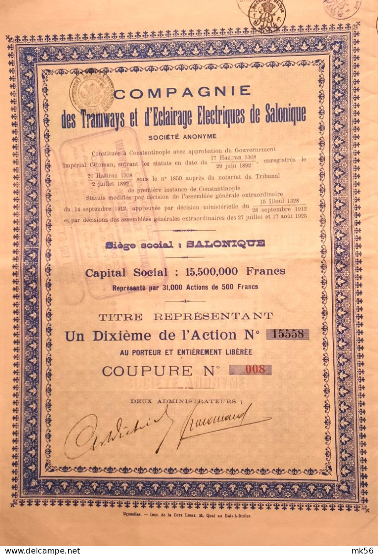 S.A. Cie Des Tramays Et D'éclairage Electriques De Salonique  1/10 Action -1925 - Salonique - Chemin De Fer & Tramway