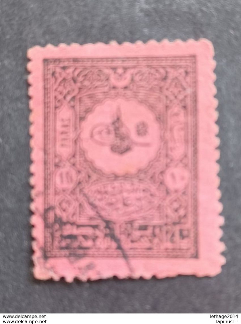 TURKEY OTTOMAN العثماني التركي Türkiye 1901 POSTAGE DUE CAT UNIF 34 - Neufs