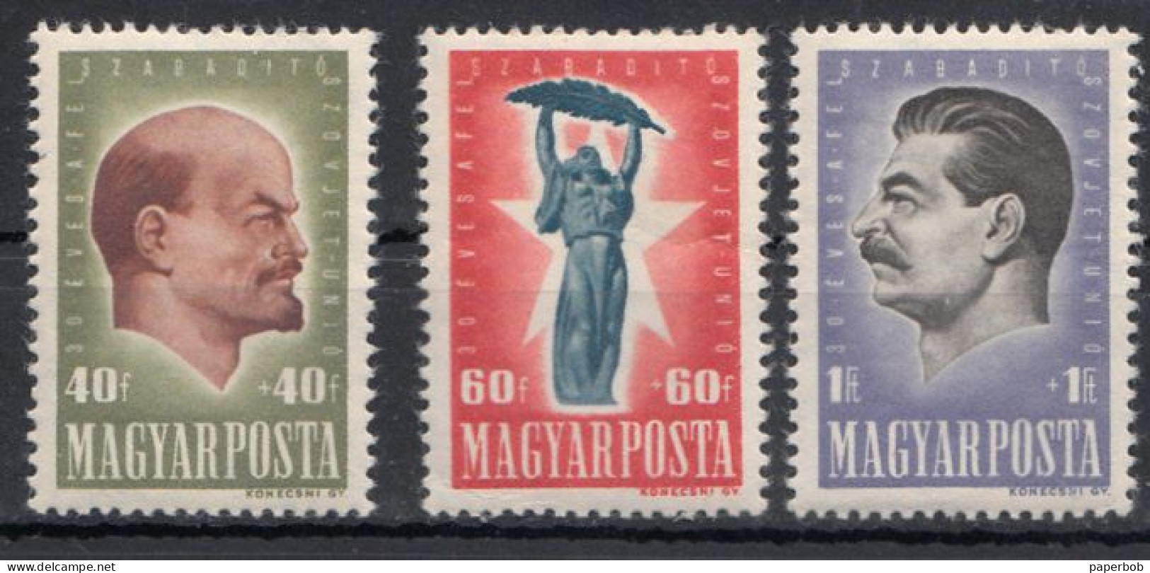 HUNGARY , MICHEL 994 - Unused Stamps