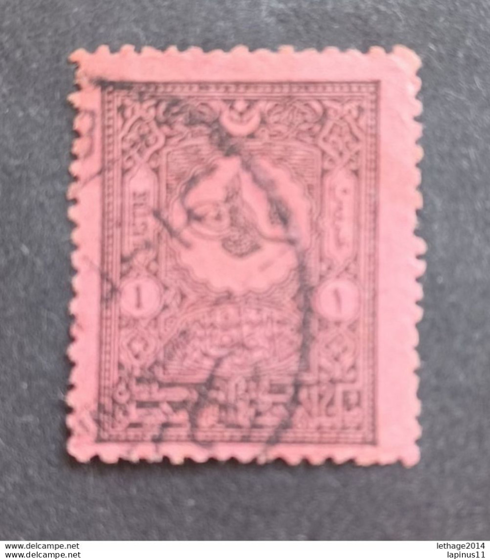 TURKEY OTTOMAN العثماني التركي Türkiye 1901 POSTAGE DUE CAT UNIF 34 - Oblitérés