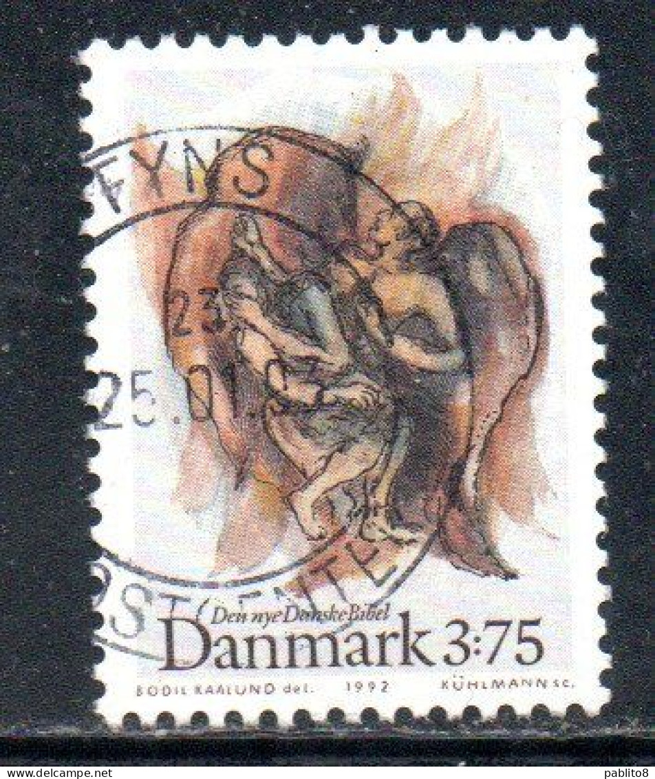 DANEMARK DANMARK DENMARK DANIMARCA 1992 PUBLICATION OF NEW DANISH BIBLE 3.75k USED USATO OBLITERE' - Oblitérés