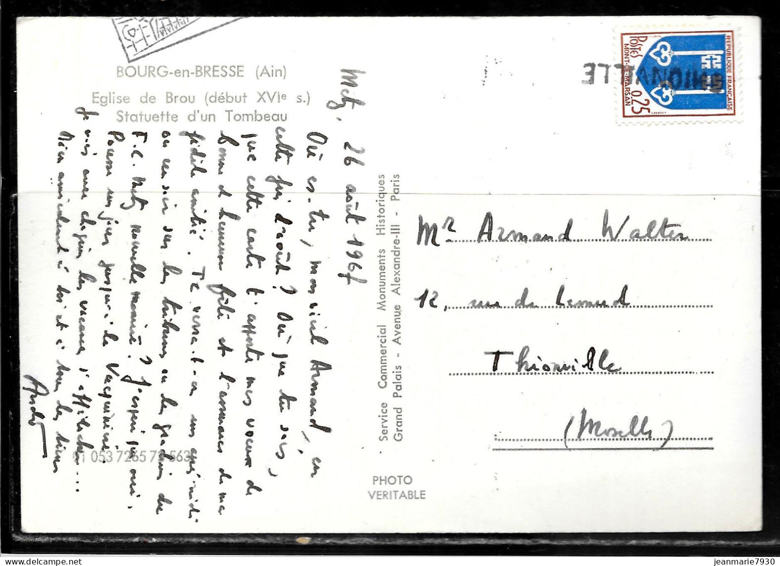 P205 - LETTRE DE METZ DU 26/08/67 OBLITEREE A L'ARRIVEE MARQUE LINEAIRE THIONVILLE - 1921-1960: Modern Period