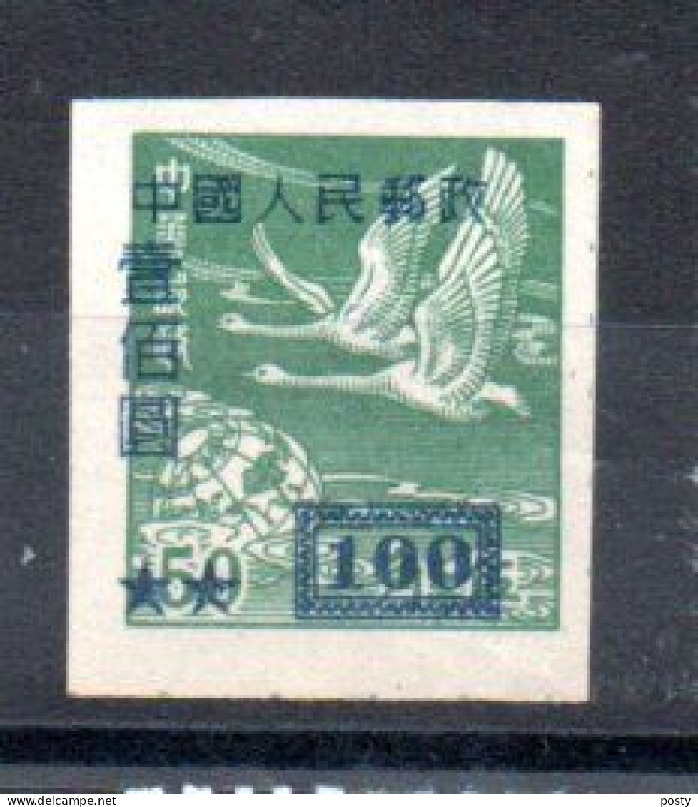 CHINE - CHINA - 1950 - TYPE DE 1949 AVEC SURCHARGE - OVERPRINT - 100 Sur/on 50 - OISEAUX - BIRDS - Non Dentellé - Imper - Nuevos