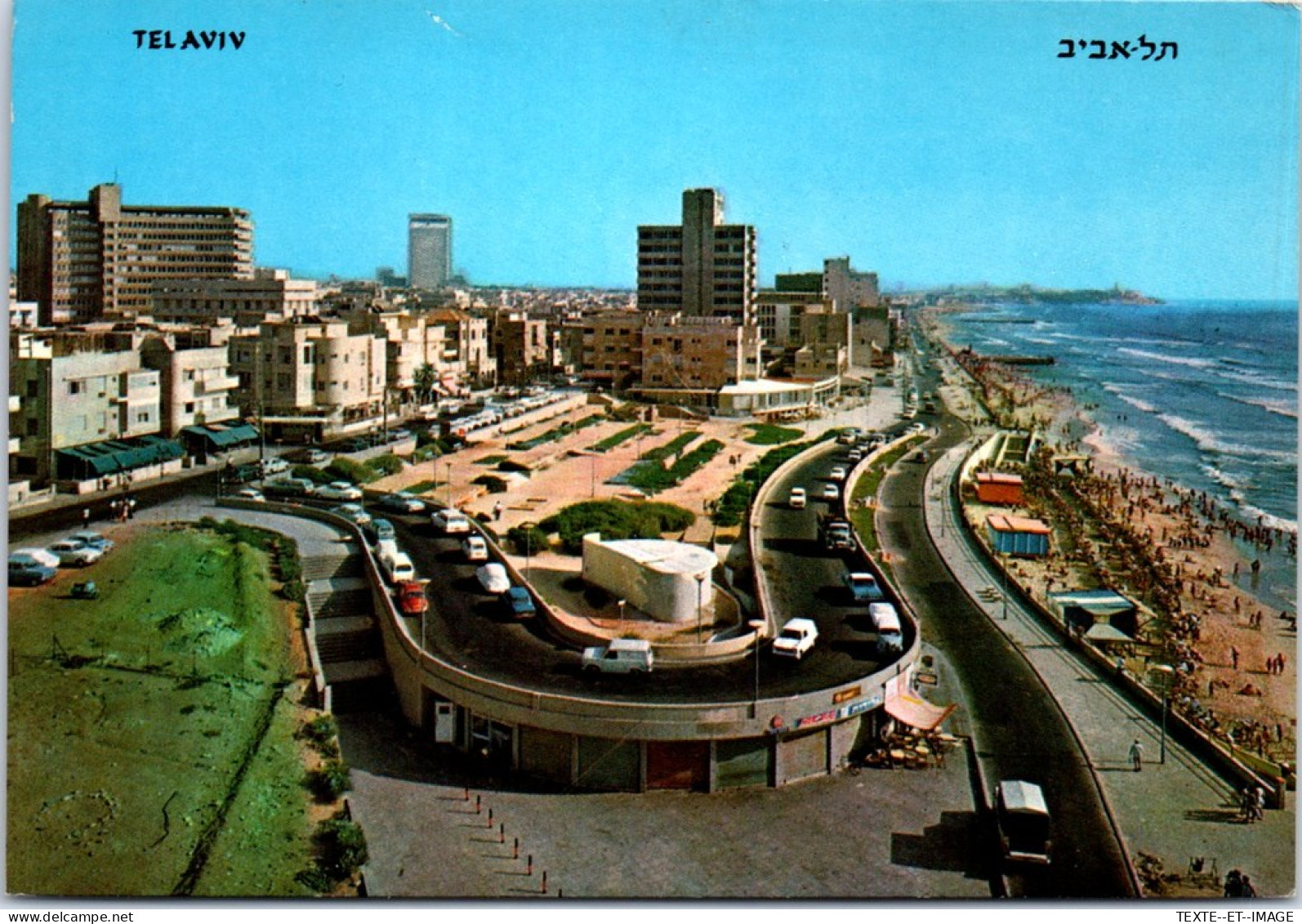 ISRAEL - EL AVIV CPSM FORMAT 10X15 [TRY/77097] - Israel