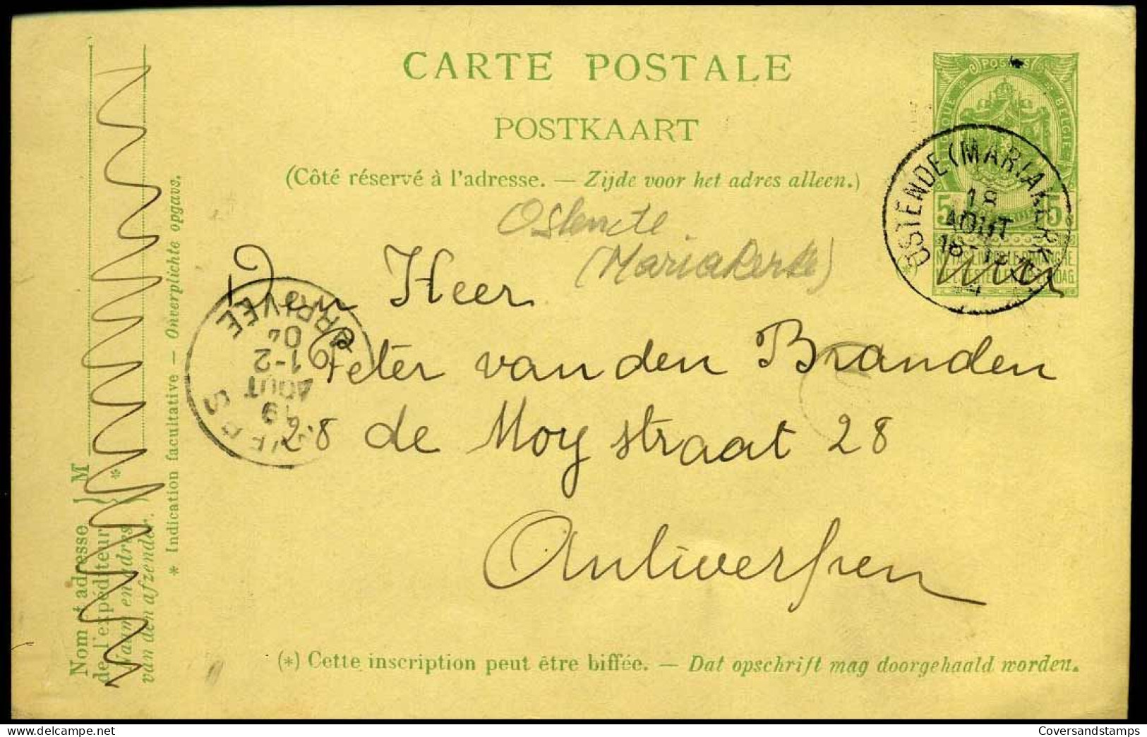 Postkaart  / Carte Postale - Naar Antwerpen - 1893-1907 Wappen