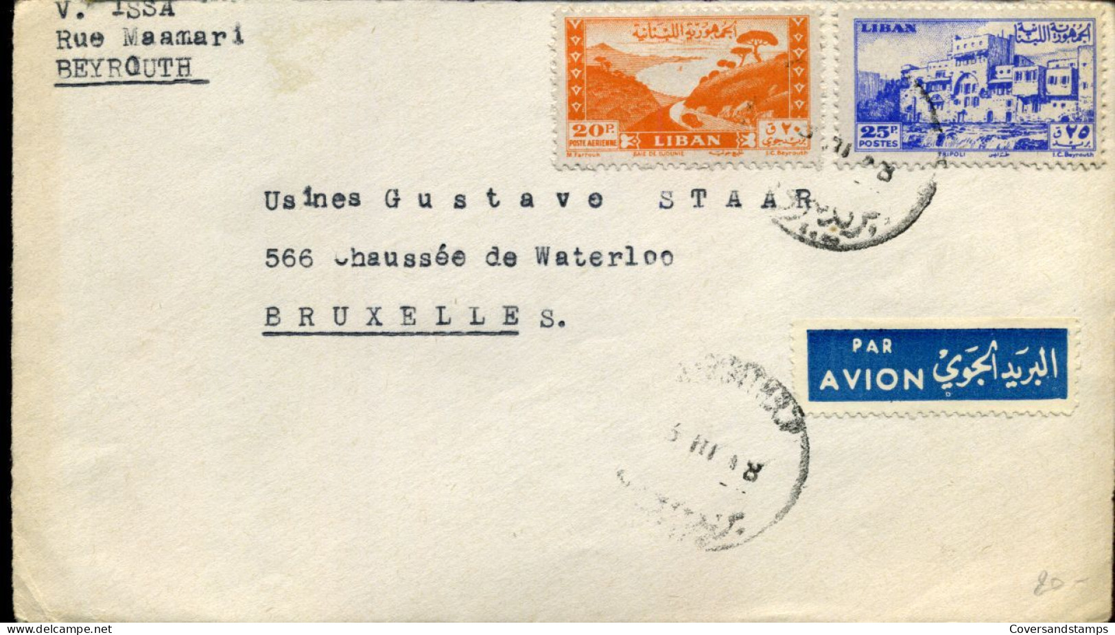 Cover Front To Brussels, Belgium - Liban