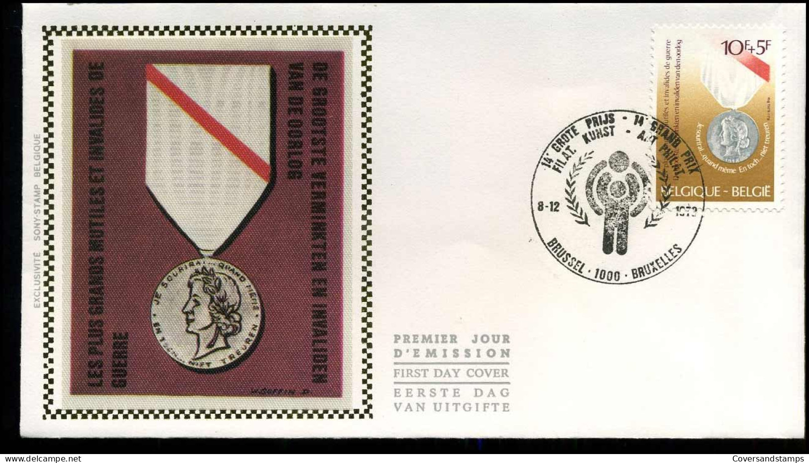 FDC Zijde / Soie - 1956 - Solidariteit - 1971-1980