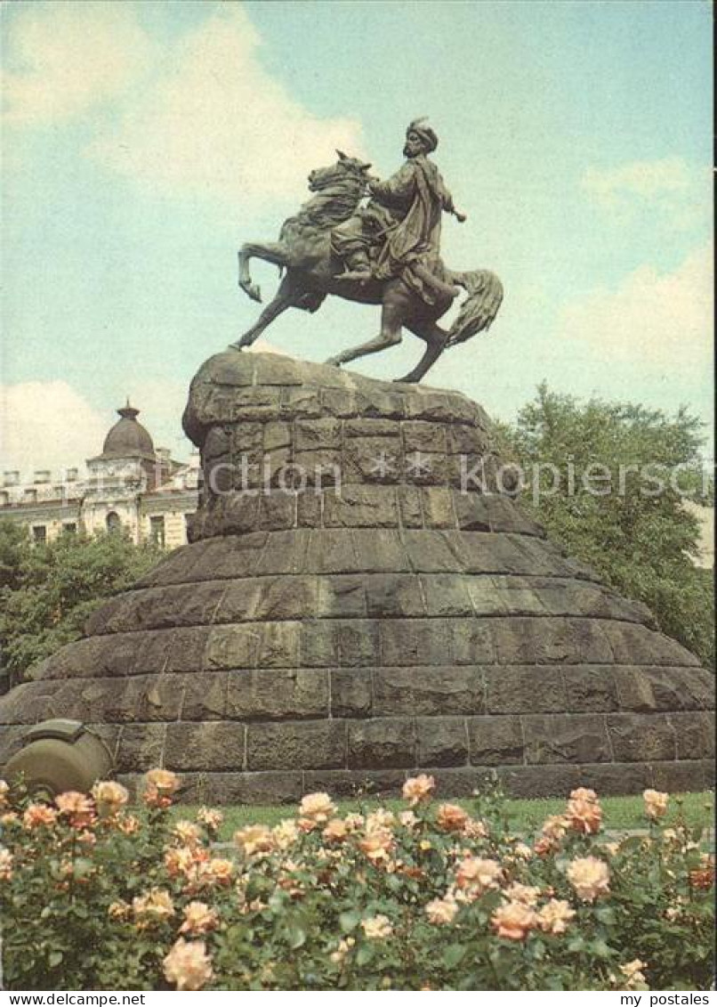 72222418 Kiew The Monument To Bogdan Khmelnitsky Kiew - Ukraine