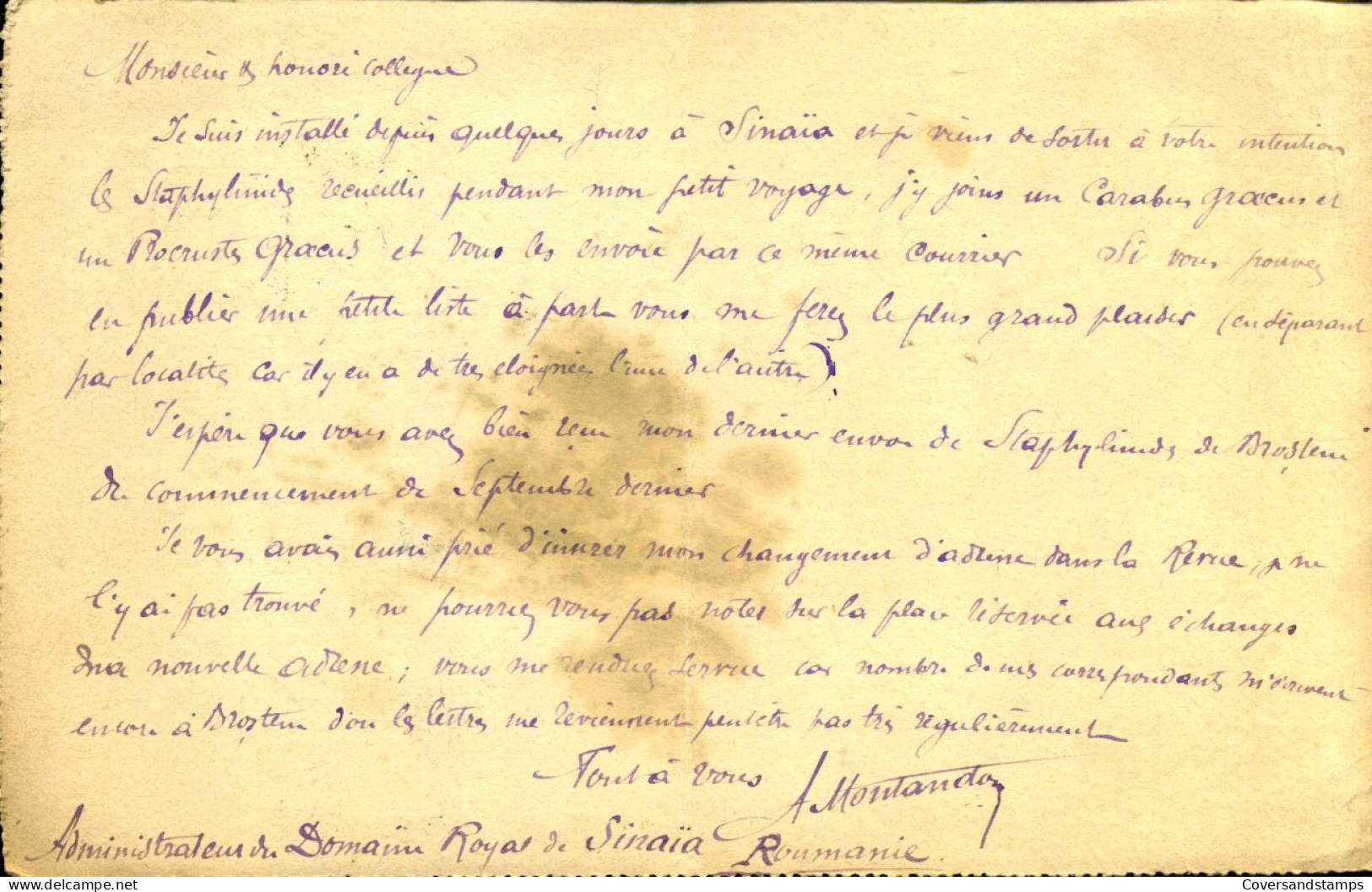Post Card To Caen, France - Cartas & Documentos