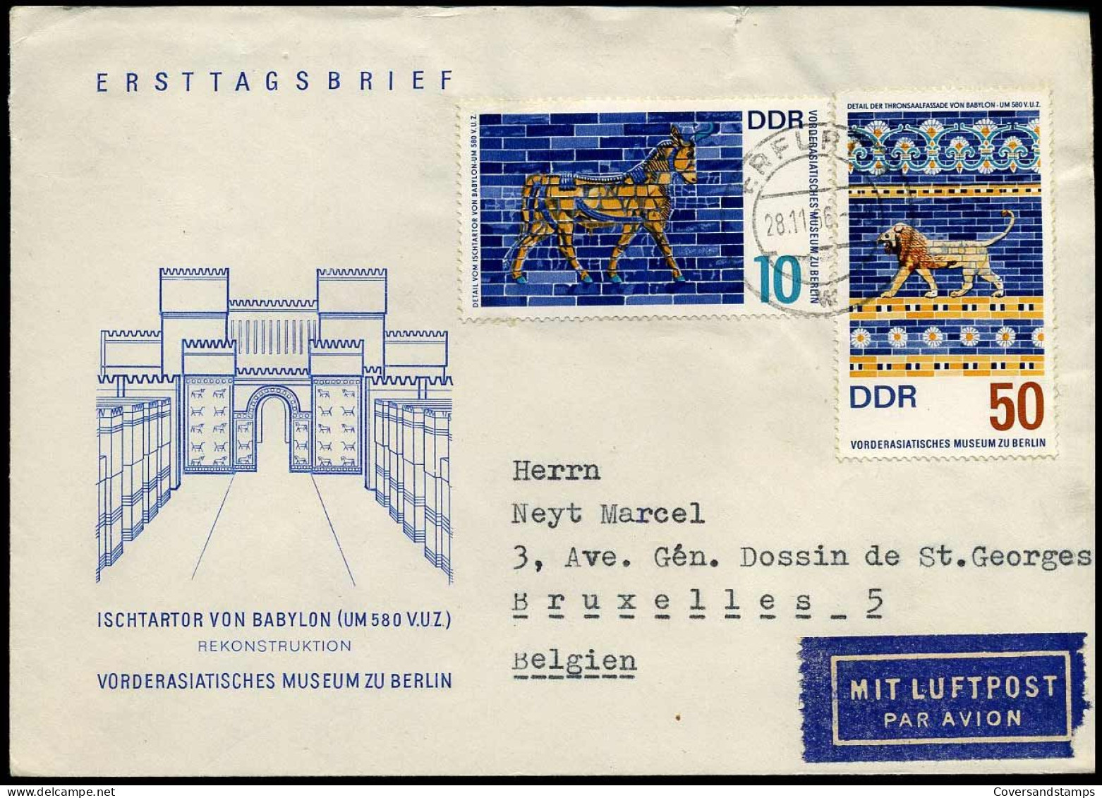 FDC - 1229/32 - Museum Berlin - Altri & Non Classificati