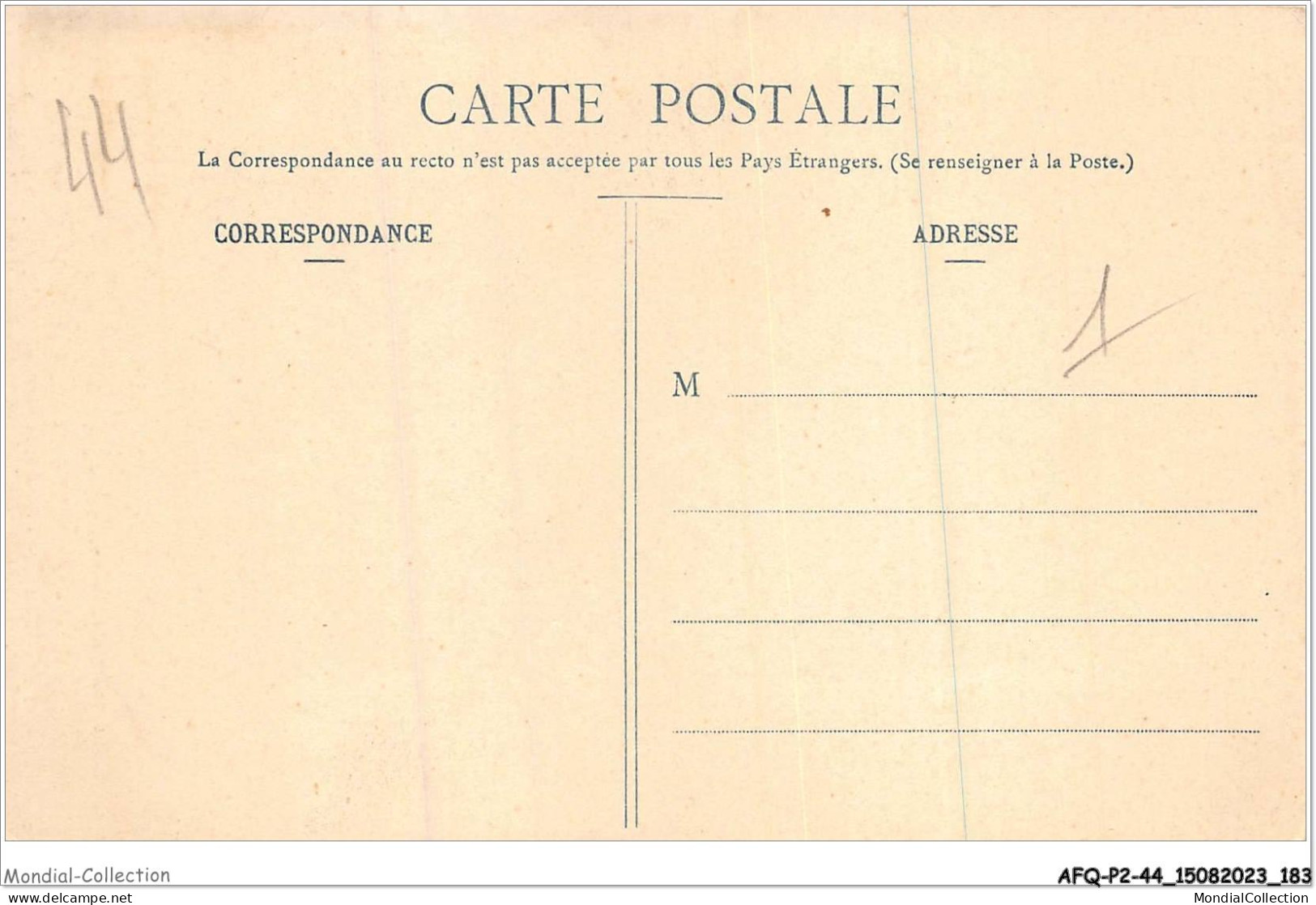 AFQP2-44-0194 - LE BOURG-DE-BATZ - Ruines De La Chapelle - N D Du Mërier - Façade Principale  - Batz-sur-Mer (Bourg De B.)