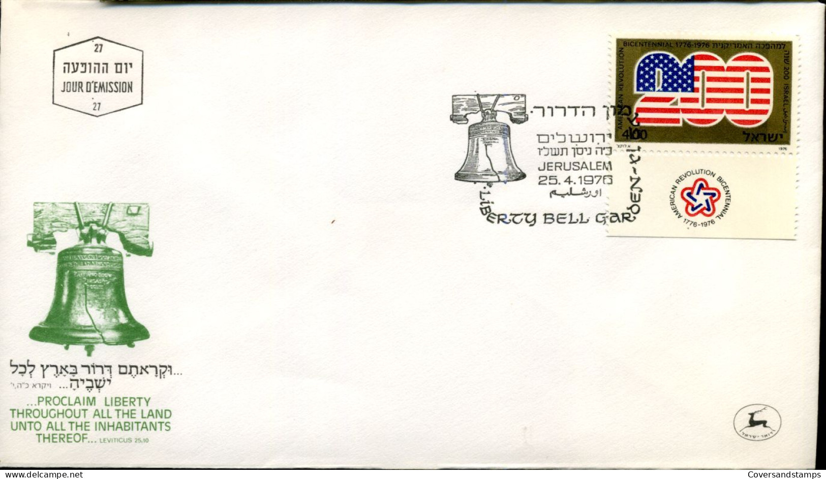 FDC - Liberty Bell - FDC