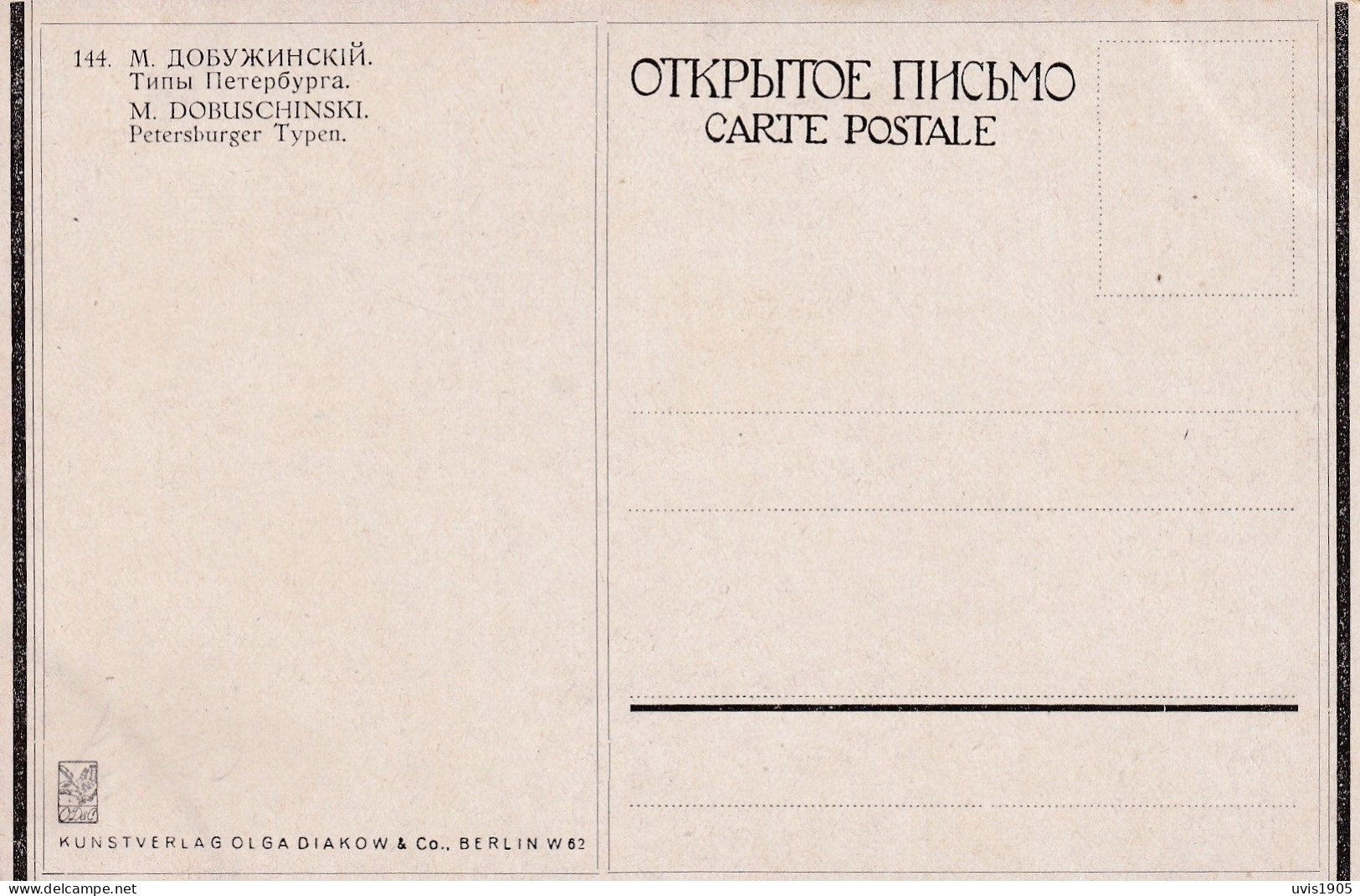 M.Dobuzhinskiy.Olga Diakow Edition Nr.144 - Russie