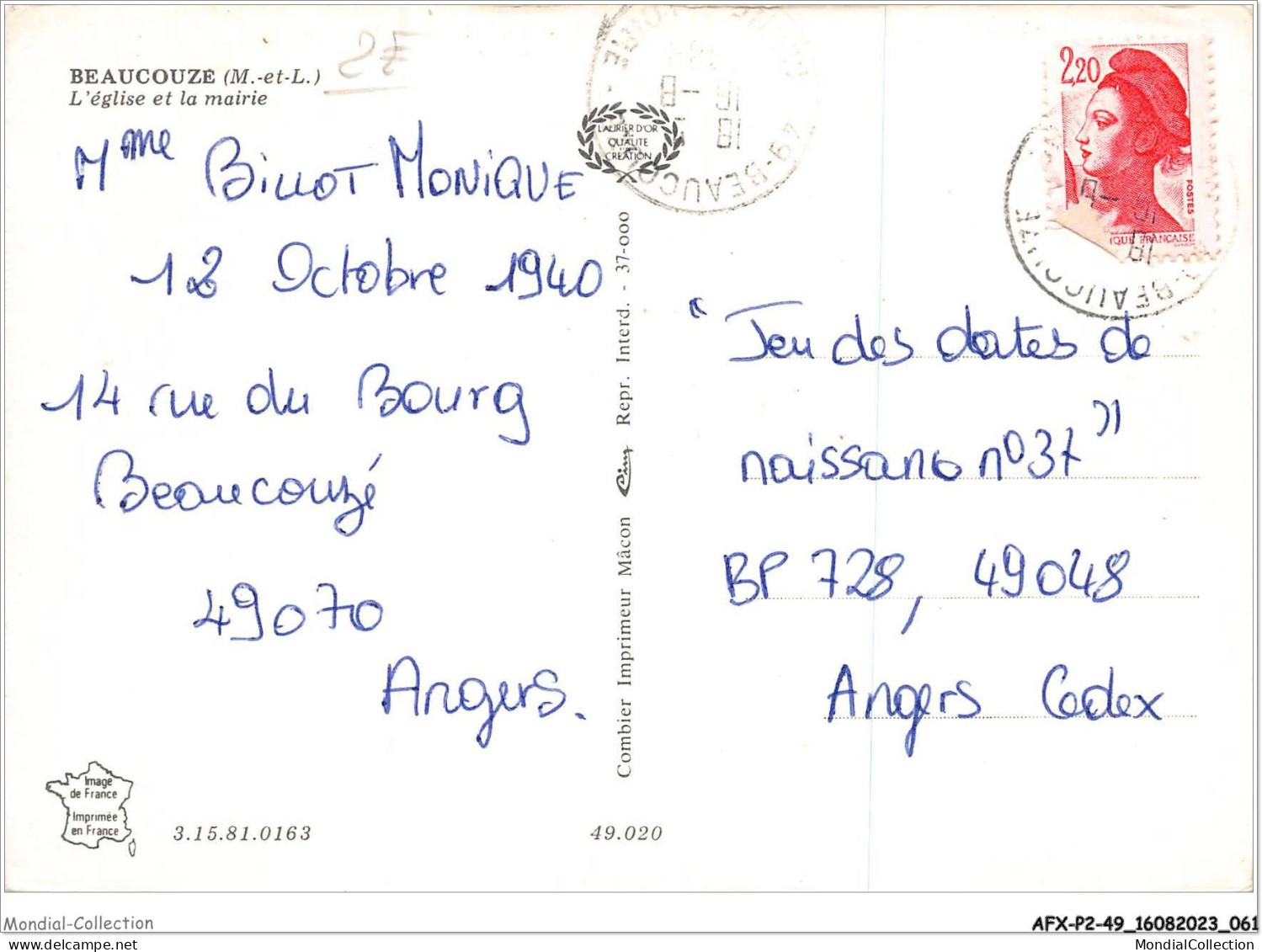 AFXP2-49-0119 - BEAUCOUZE - L'eglise Et La Mairie - Angers