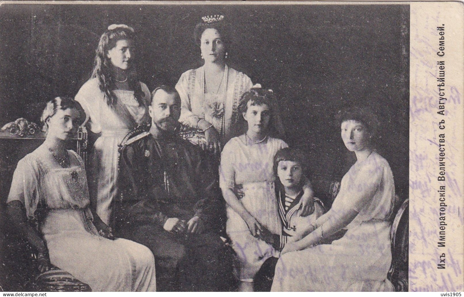 Imperator Nicolas II Family. - Russia