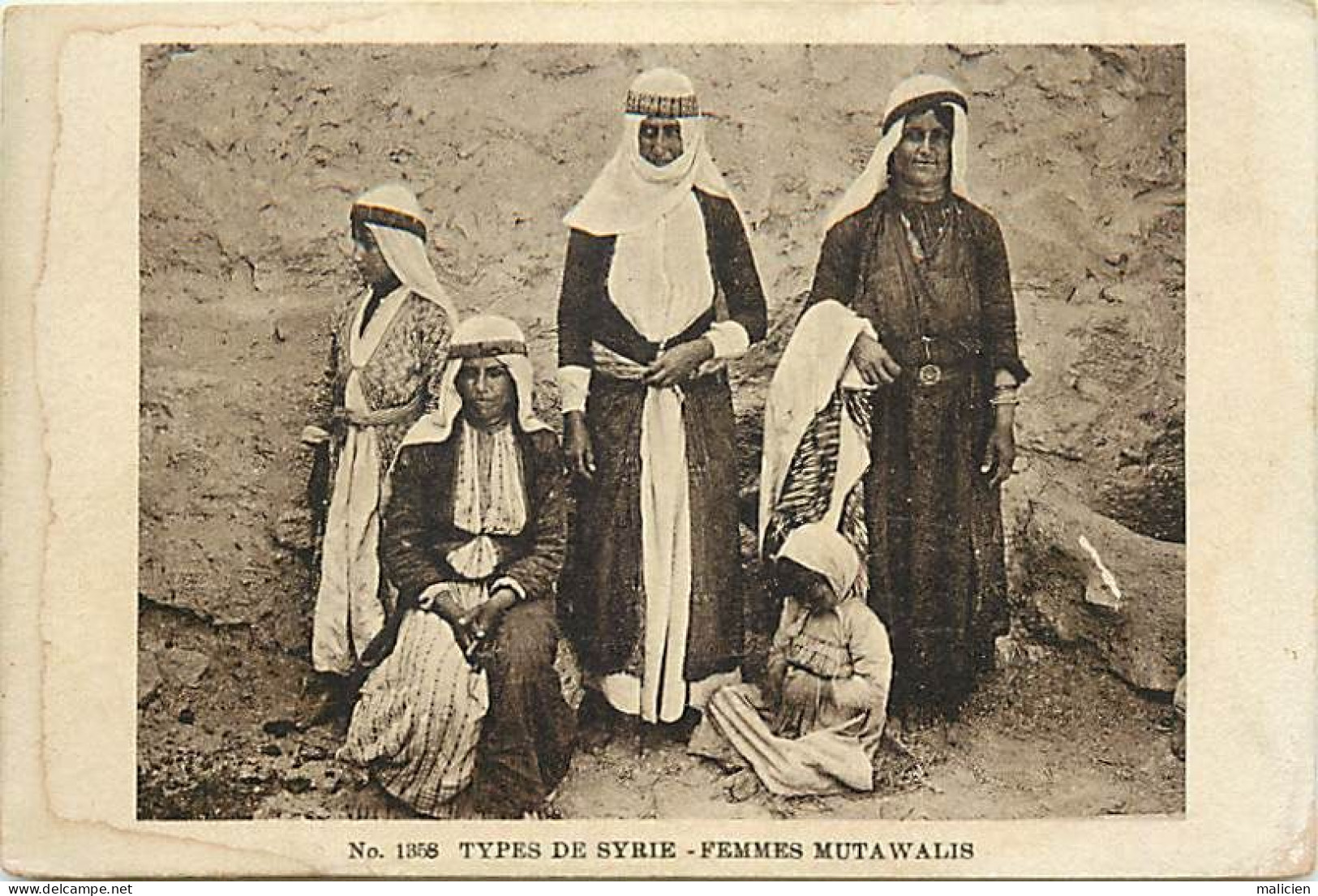 - Pays Div. -ref-EE844- Syrie - Types De Syries - Femmes Mutawalis - Ethnologie - Ethnology - Edit. Sarafian - Beirut - - Syrie