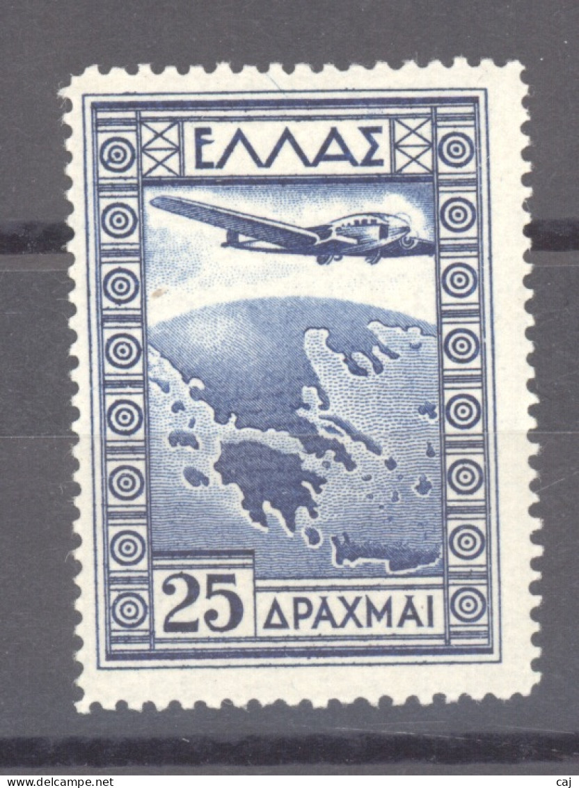 Grèce  -  Avion  :  Yv  20  * - Unused Stamps