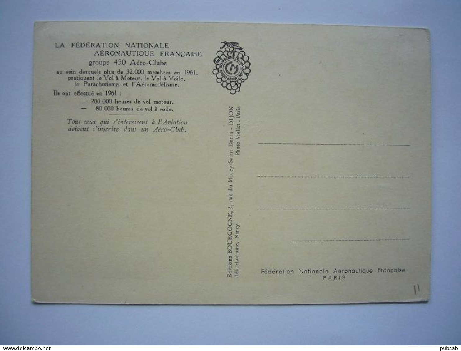 Avion / Airplane / FEDERATION NATIONALE AERONAUTIQUE FRANCAISE / Aviation De Tourisme / Carte Maximum - 1946-....: Ere Moderne