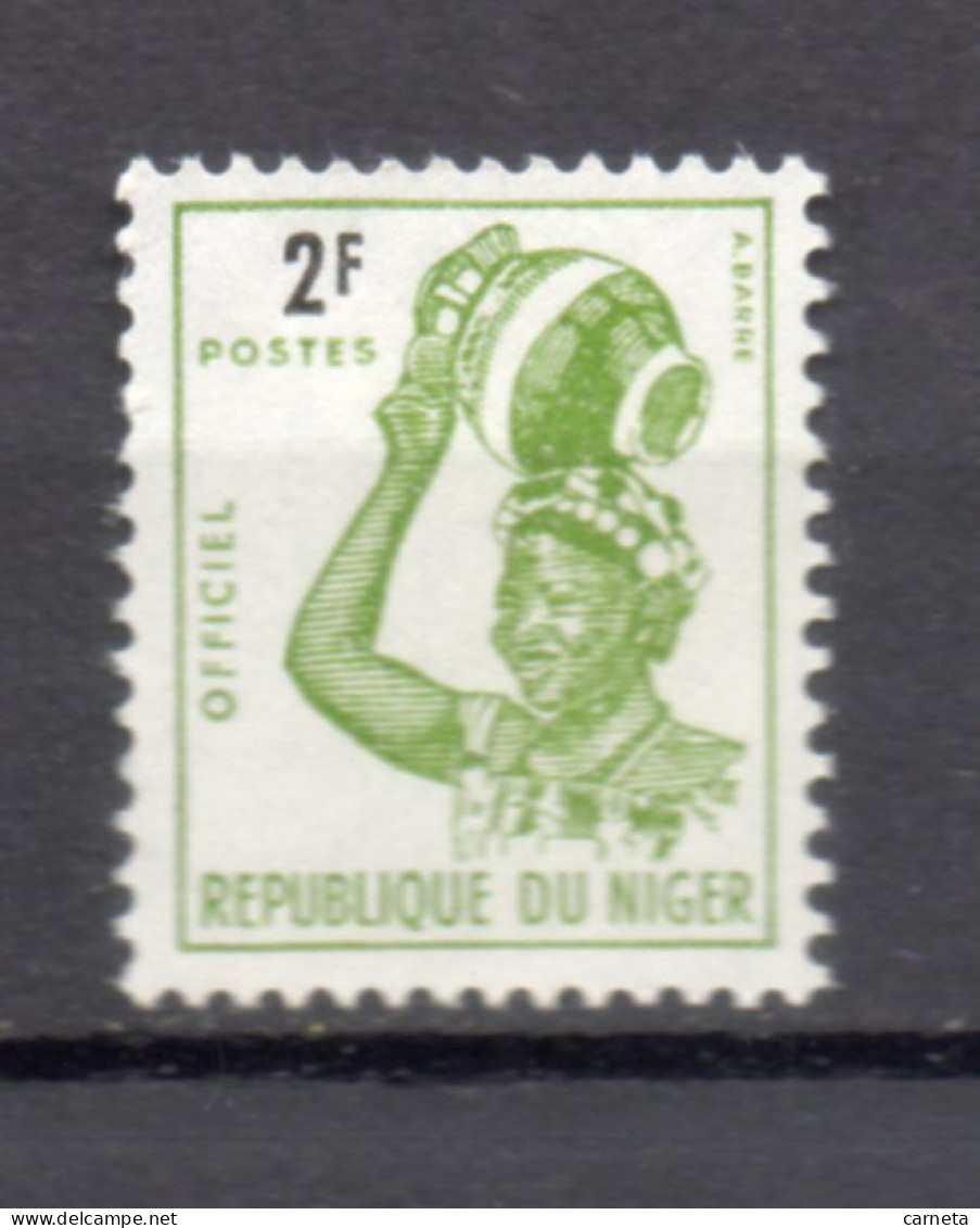 NIGER  SERVICE   N° 2    NEUF SANS CHARNIERE  COTE 0.25€    JEUNE FILLE GJERMA - Niger (1960-...)