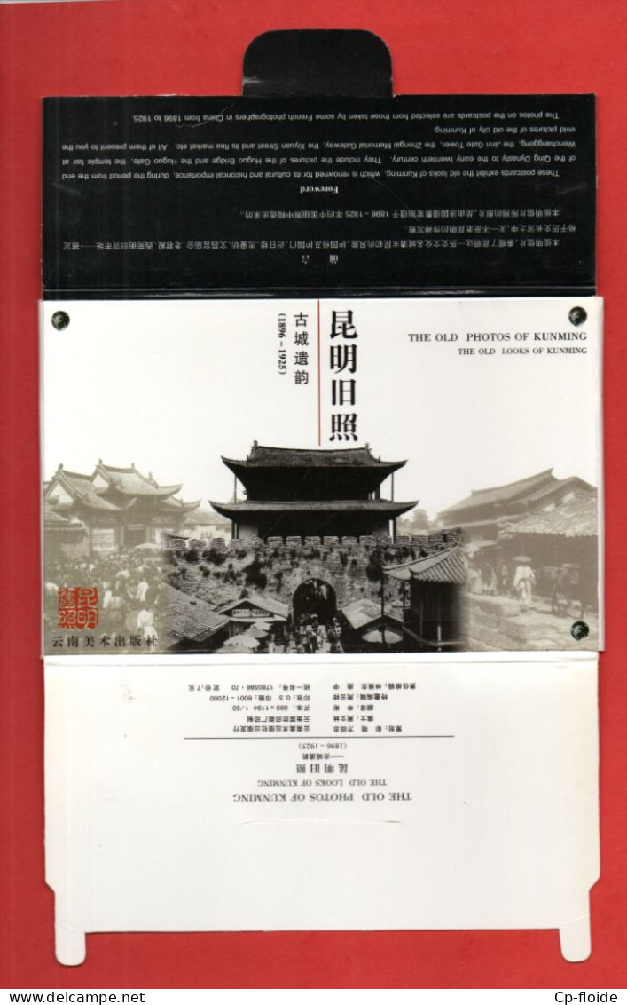 CHINE . " THE OLD PHOTOS OF KUNMING " . POCHETTE DE 9 CPM . VOIR SCANS - Réf. N°20397b - - Chine