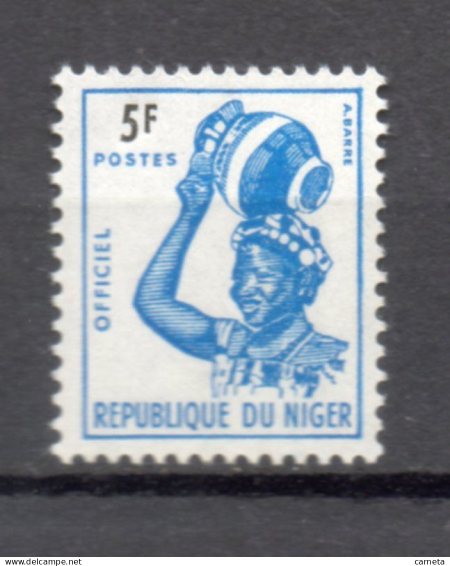 NIGER  SERVICE   N° 3    NEUF SANS CHARNIERE  COTE 0.25€    JEUNE FILLE GJERMA - Niger (1960-...)