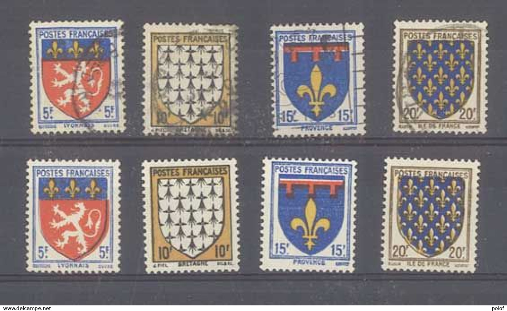 Yvert 572 à 575  - Blasons  - Série De 4 Timbres Neuve Sans Trace De Charnière+ 1érie Oblitérée - Autres & Non Classés