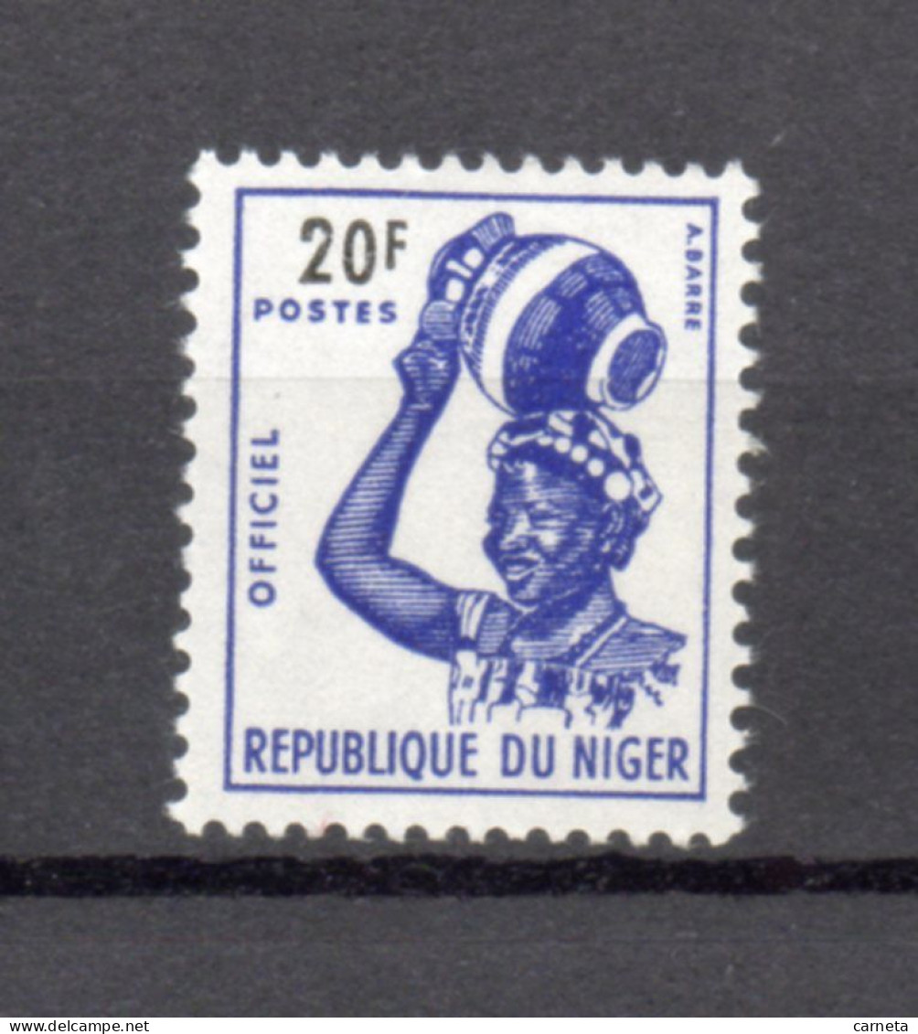 NIGER  SERVICE   N° 5    NEUF SANS CHARNIERE  COTE 0.40€    JEUNE FILLE GJERMA - Niger (1960-...)